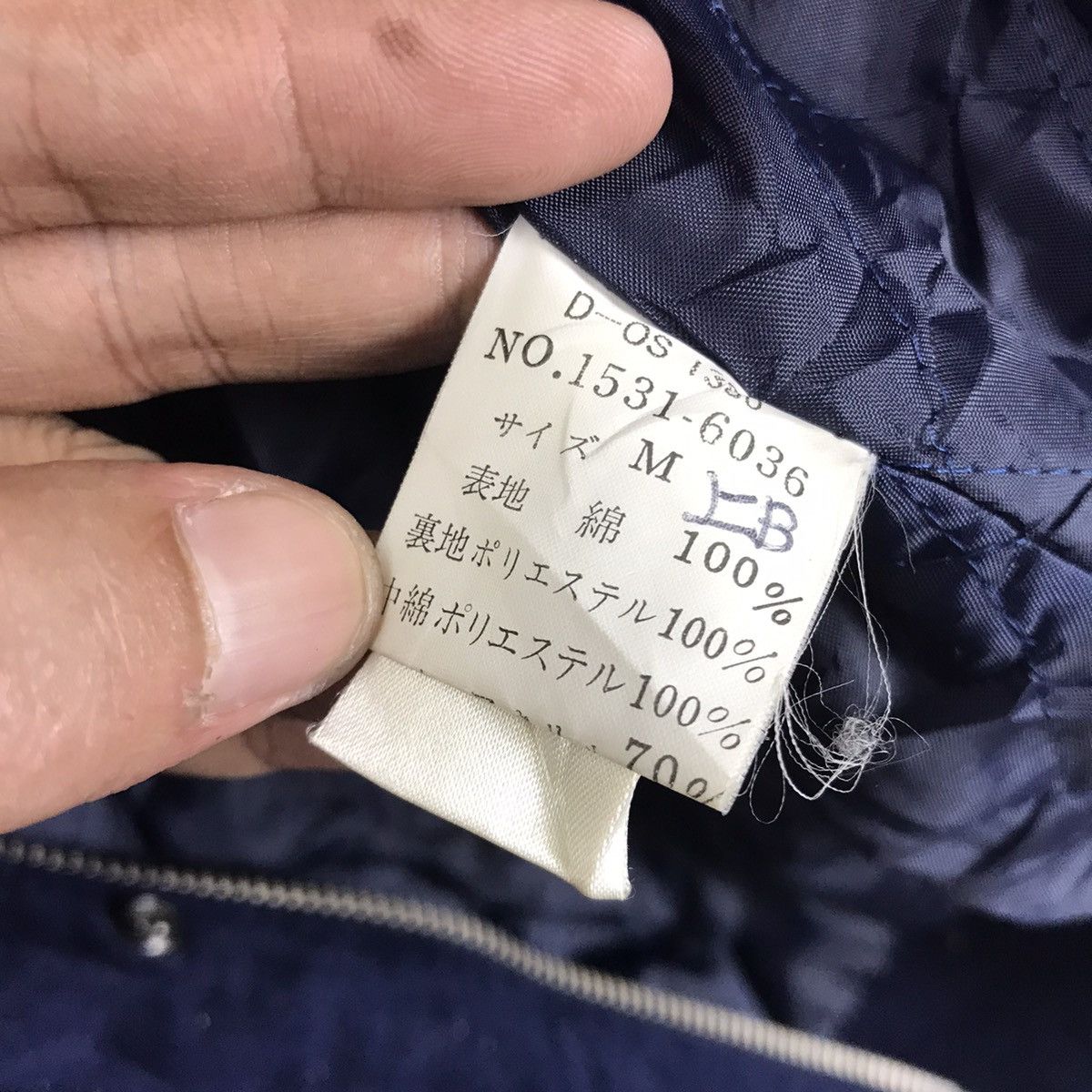 Chaps Ralph Lauren × Ralph Lauren 🔥Vtg Chaps Ralph Lauren Velvet Multi Zipper Bomber Style Size US S / EU 44-46 / 1 - 14 Thumbnail