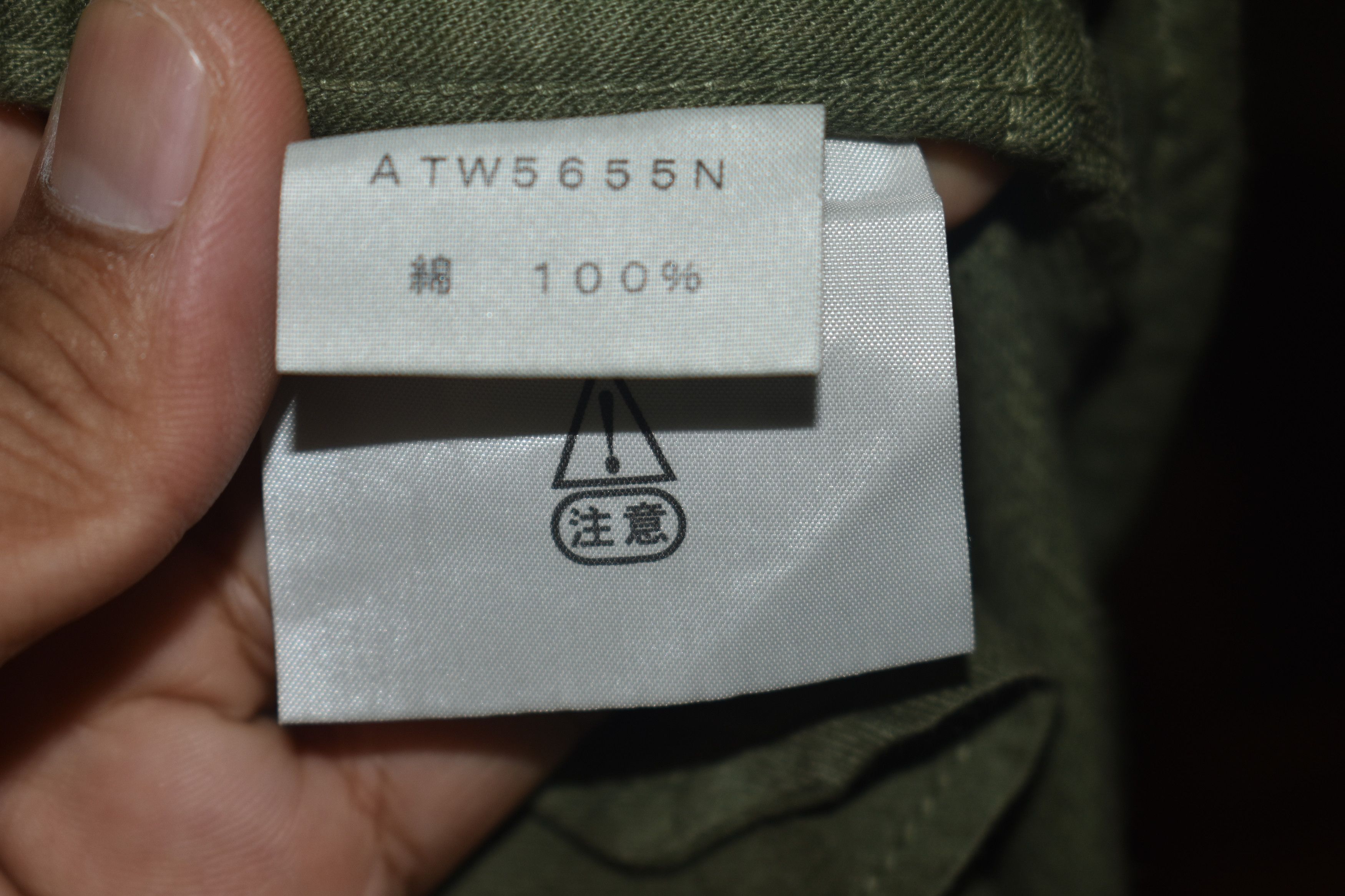 The North Face × Vintage Flare Vintage The North Face Cudroy Cargo Pant Size US 28 / EU 44 - 7 Thumbnail