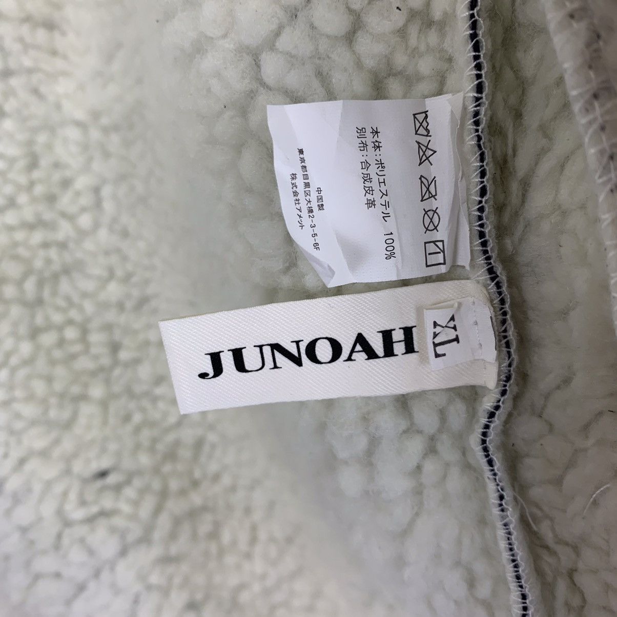 Japanese Brand Vintage Junoah Suede Leather Jacket Size US XL / EU 56 / 4 - 7 Thumbnail