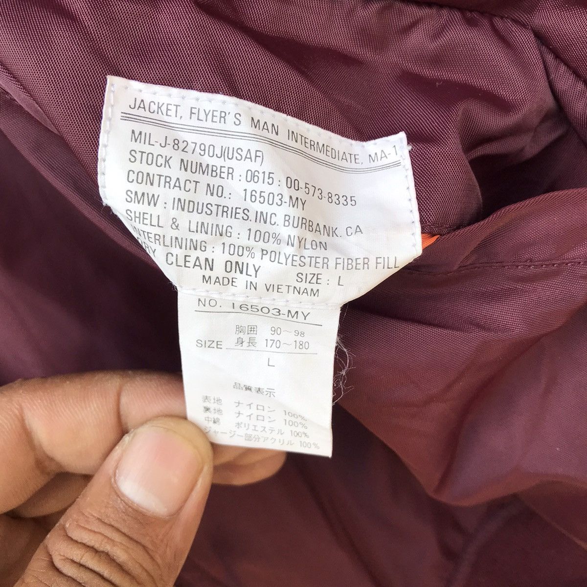 Other Vintage Flight Jacket Size US L / EU 52-54 / 3 - 6 Thumbnail