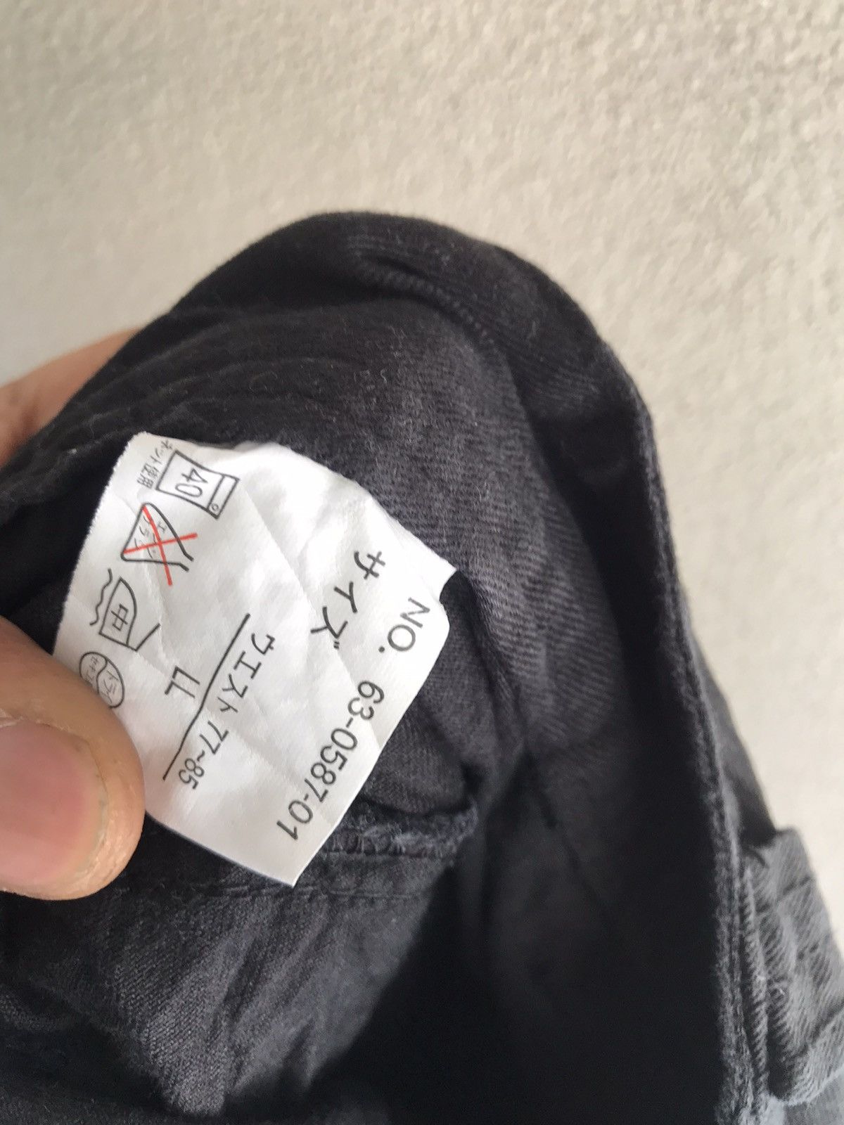 Designer × Japanese Brand × Seditionaries Japanese cargo drawstring punk pant button like chrome heart Size US 34 / EU 50 - 9 Thumbnail