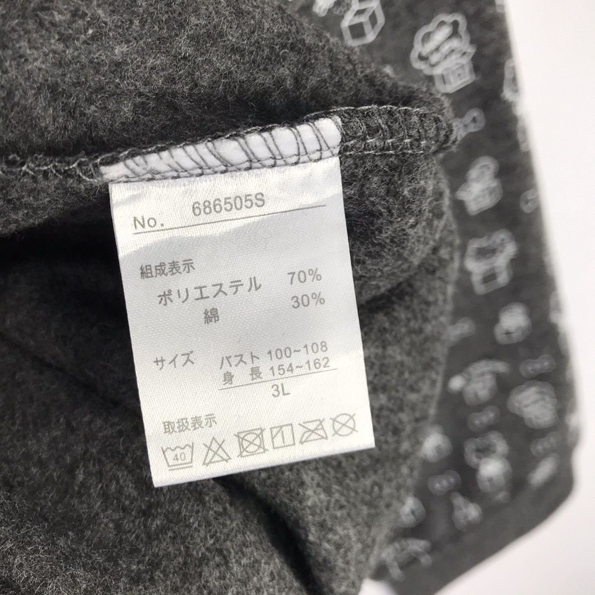 Japanese Brand Hello Kitty All Over Print Crewneck Size US L / EU 52-54 / 3 - 8 Thumbnail