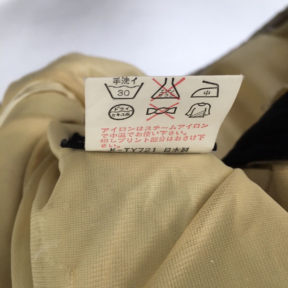 The North Face × Vintage North face soft running jacket Size M / US 6-8 / IT 42-44 - 5 Thumbnail
