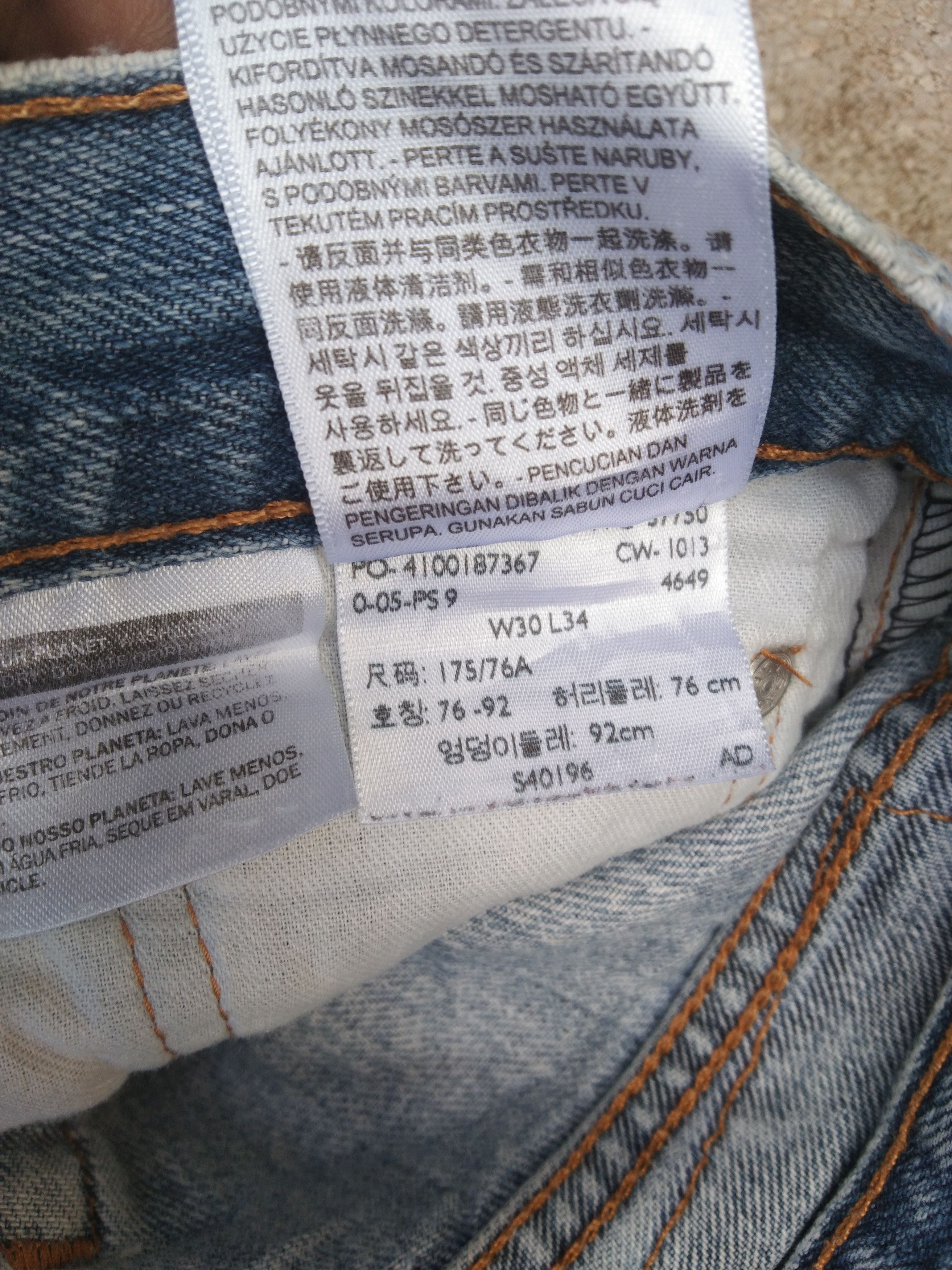 Jean × Levi's × Vintage Vintage Levis 505 Distressed Jeans 30x30 Size US 30 / EU 46 - 8 Thumbnail
