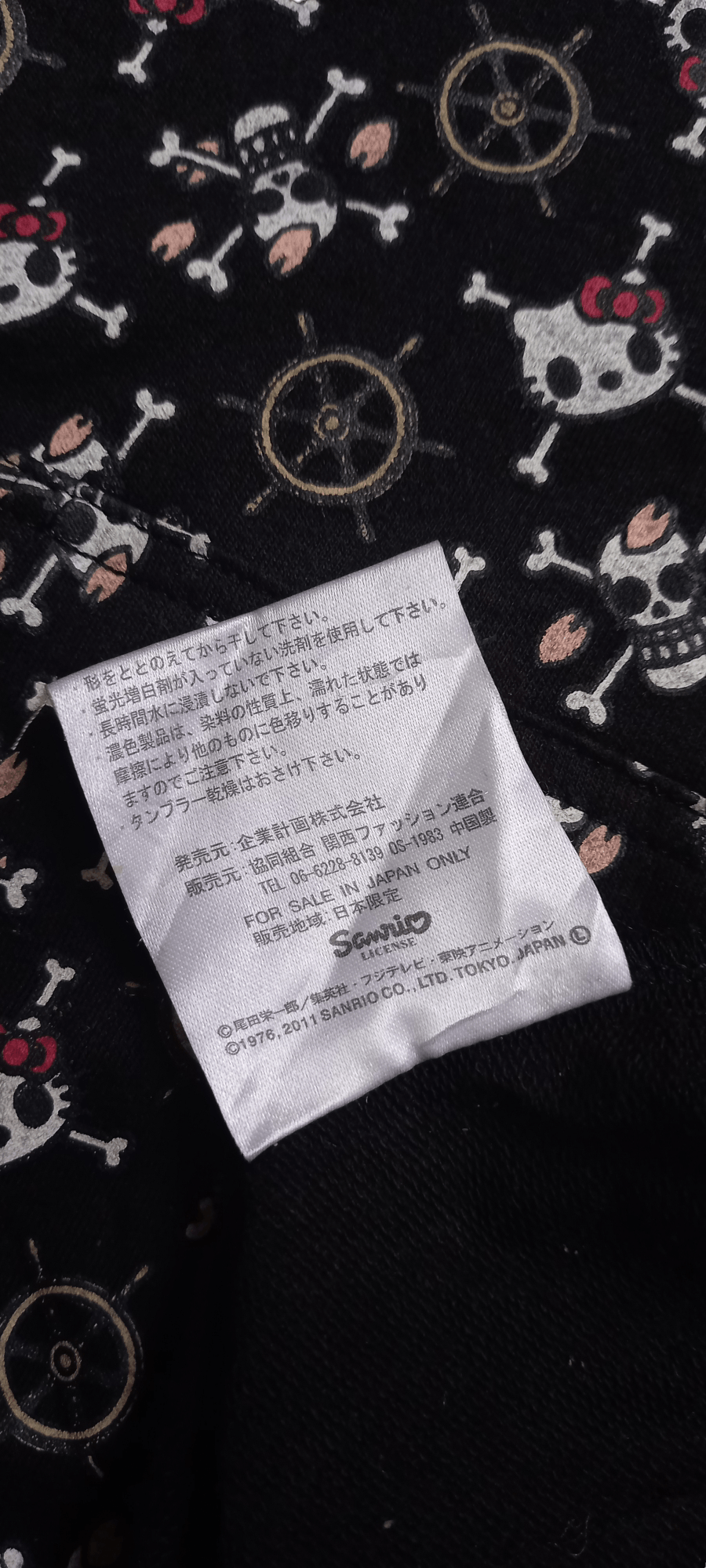 Anime × Japanese Brand × One Piece Rare Overprint Hello Kitty X One Piece Hoodie Size US M / EU 48-50 / 2 - 6 Thumbnail