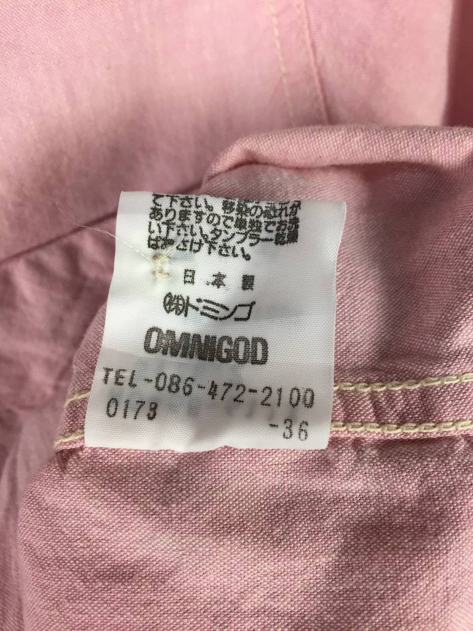 Japanese Brand Vtg Omnigod Japan Raw Denim Brand Kapital Visvim Work Shirt Size US M / EU 48-50 / 2 - 7 Thumbnail