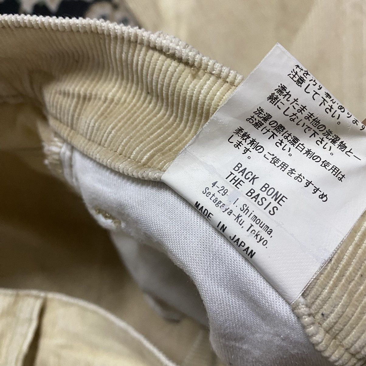 Backbone Japanese Brand BACKBONE Corduroy Flare Pants Size US 32 / EU 48 - 21 Thumbnail