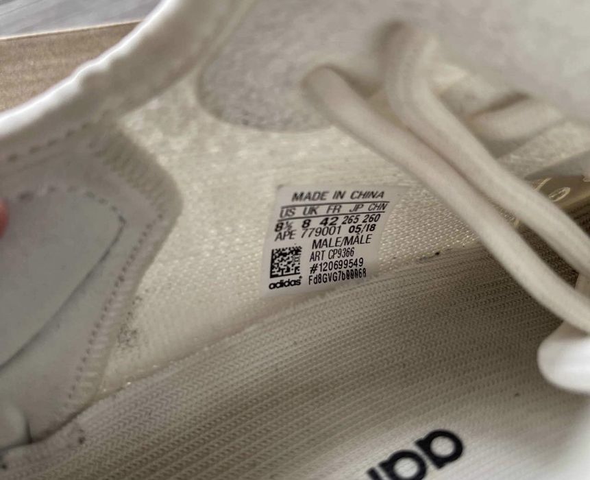 Adidas Adidas Yeezy Boost 350 V2 Cream 8.5 CP9366 Grailed