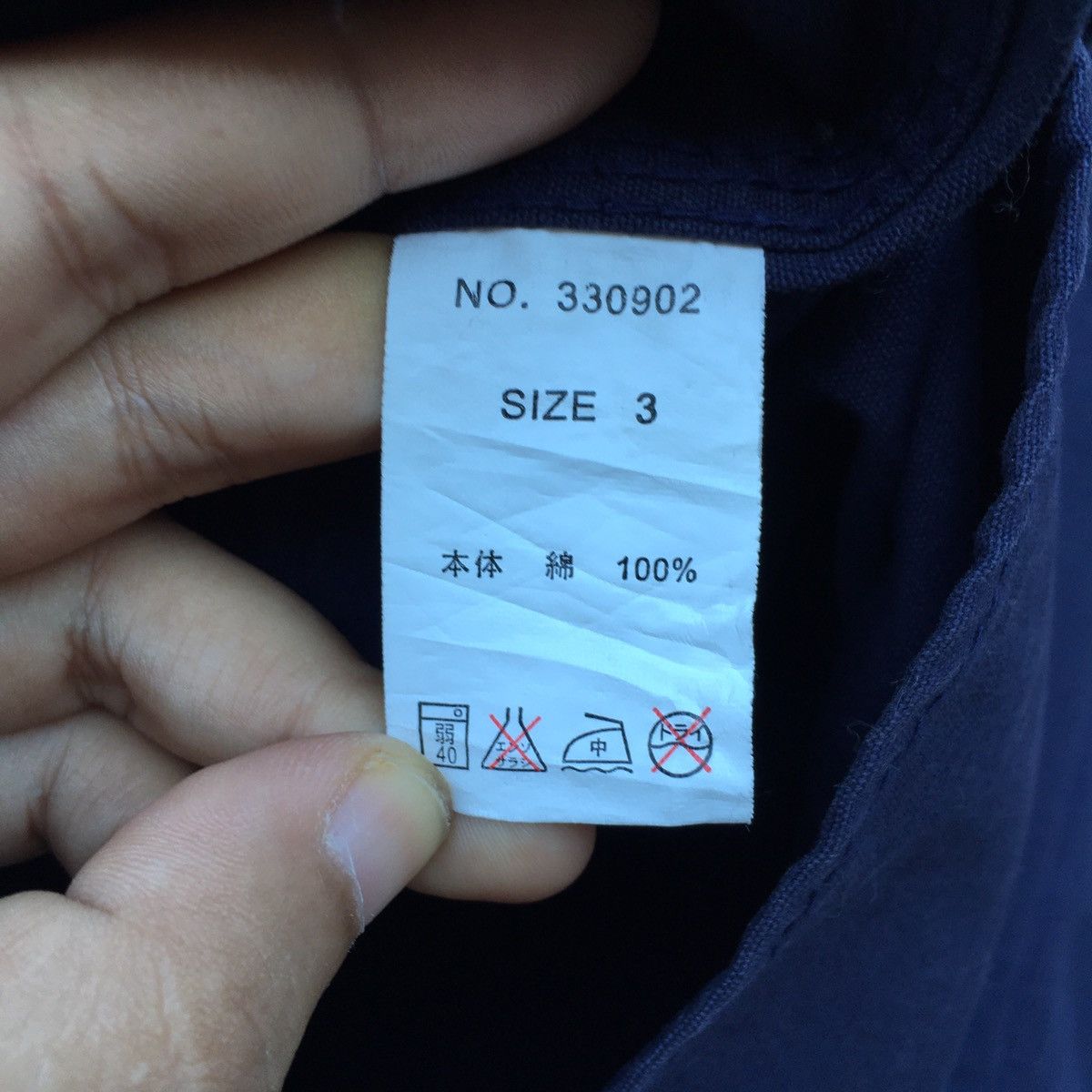 go slow caravan Go Slow Caravan GSC Button Up Jacket Hoodie Size US M / EU 48-50 / 2 - 7 Thumbnail