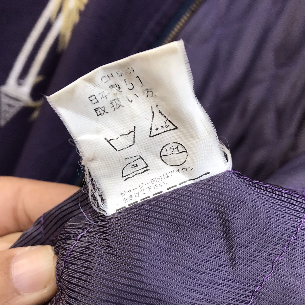Designer × Japanese Brand Vintage Gervanne Quilted Jacket Artistic Phoenix Embroidery Size US L / EU 52-54 / 3 - 11 Thumbnail