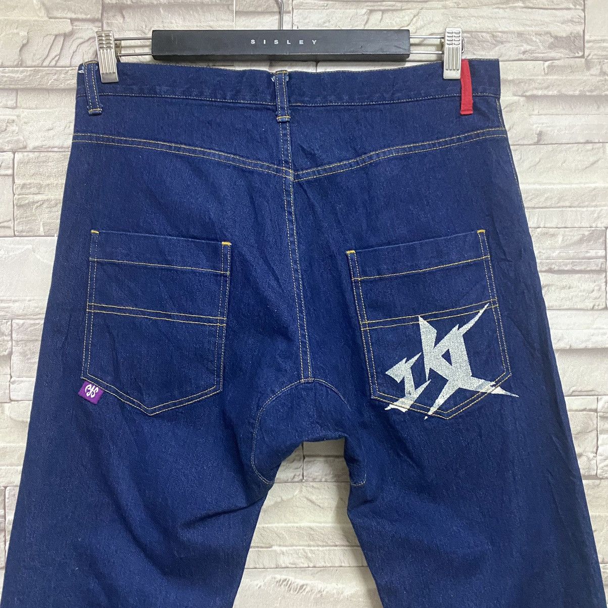 Japanese Brand PUNK DRUNKER JAPAN Denim Uncool is Cool Pants Size US 32 / EU 48 - 10 Thumbnail