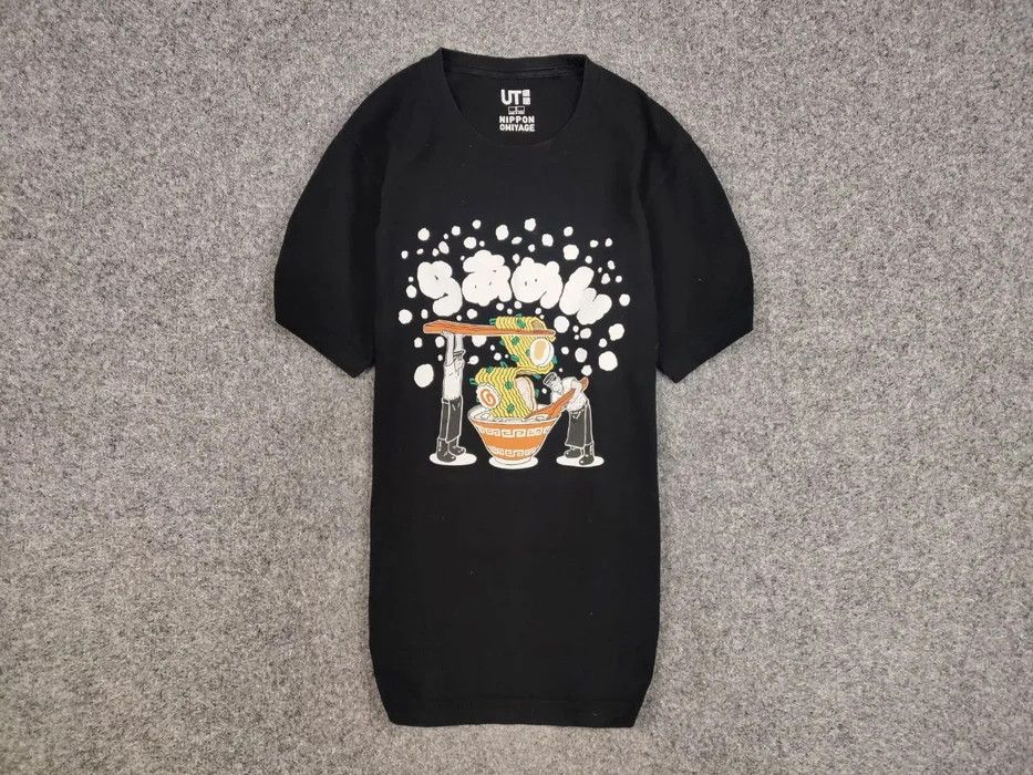 Japanese Brand Uniqlo x Nippon Omiyage Black Logo Round Neck T shirt Tee Size US S / EU 44-46 / 1 - 1 Thumbnail