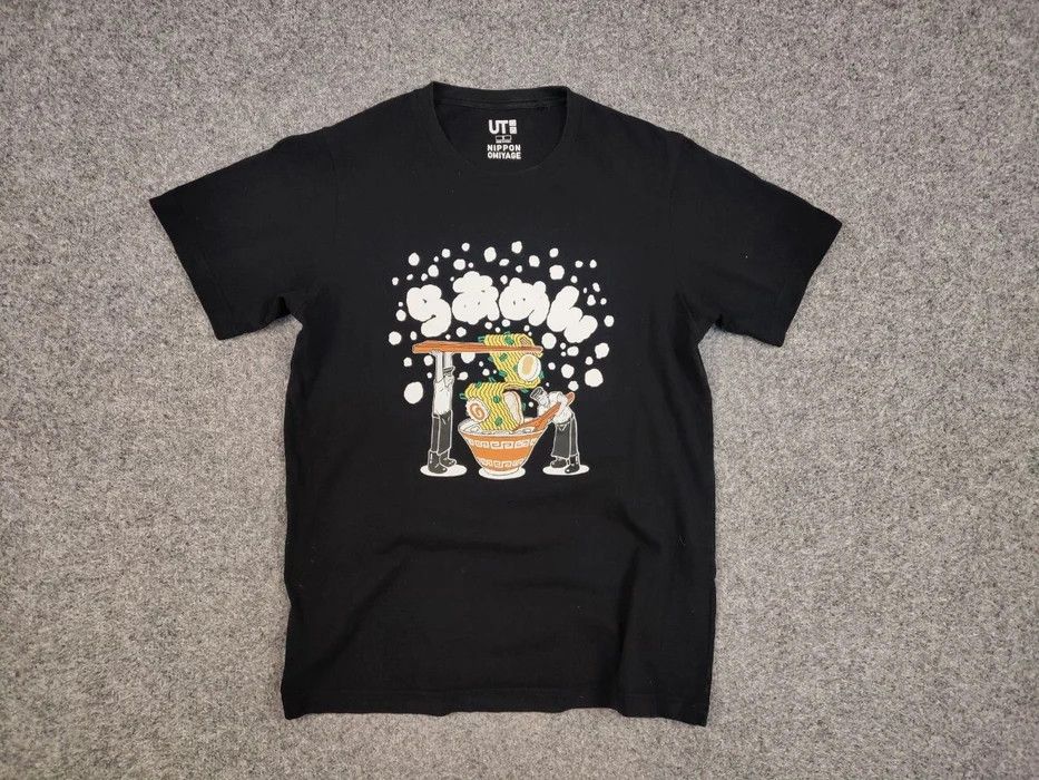Japanese Brand Uniqlo x Nippon Omiyage Black Logo Round Neck T shirt Tee Size US S / EU 44-46 / 1 - 5 Thumbnail