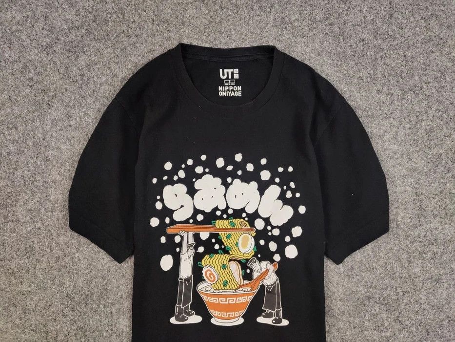 Japanese Brand Uniqlo x Nippon Omiyage Black Logo Round Neck T shirt Tee Size US S / EU 44-46 / 1 - 3 Thumbnail