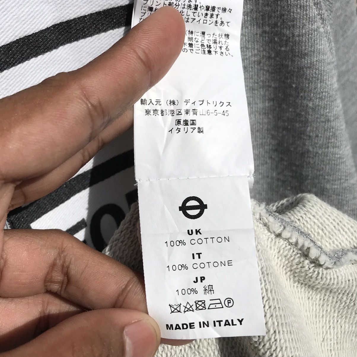 Other Underground The Way For All Sweatshirt Size US S / EU 44-46 / 1 - 14 Thumbnail