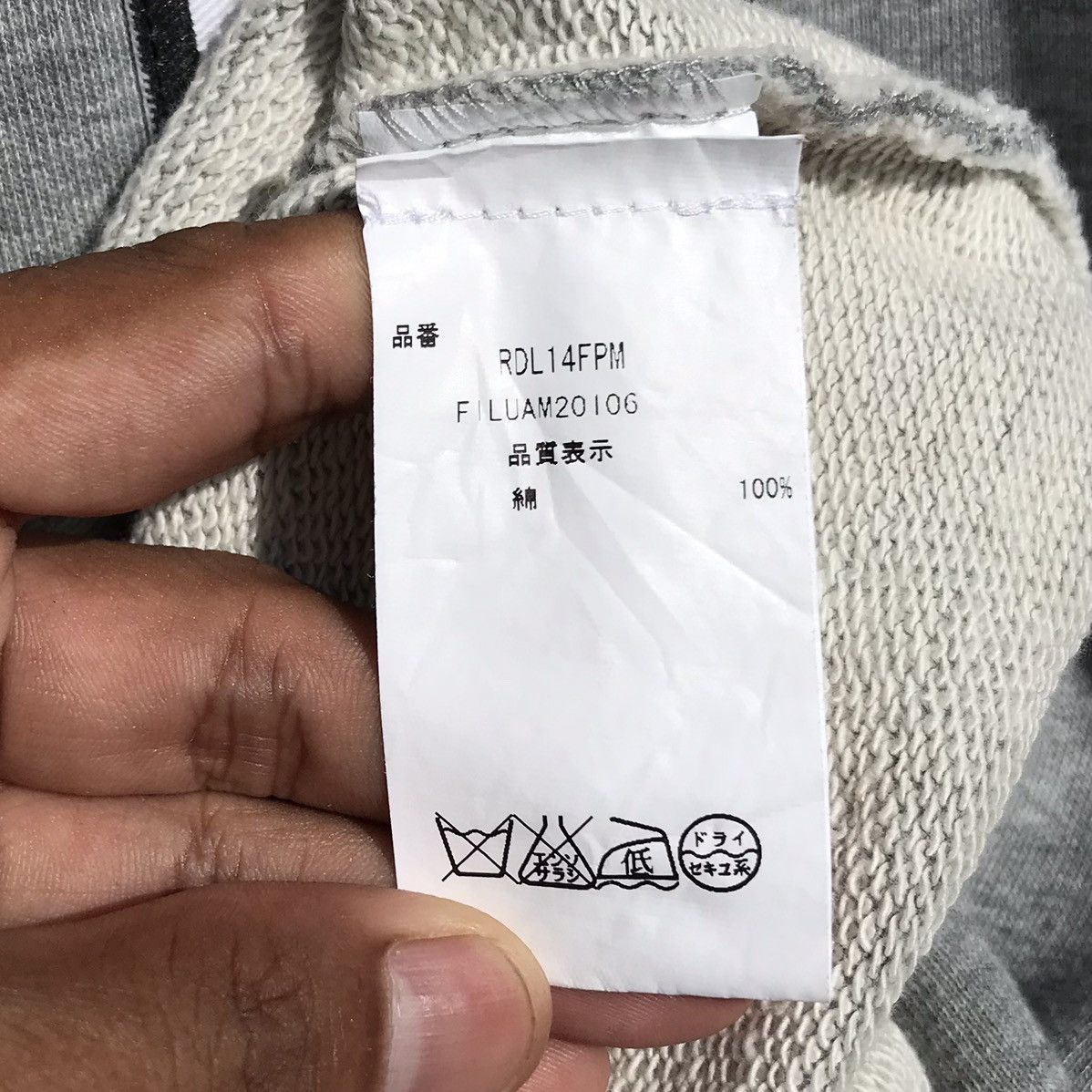 Other Underground The Way For All Sweatshirt Size US S / EU 44-46 / 1 - 13 Thumbnail