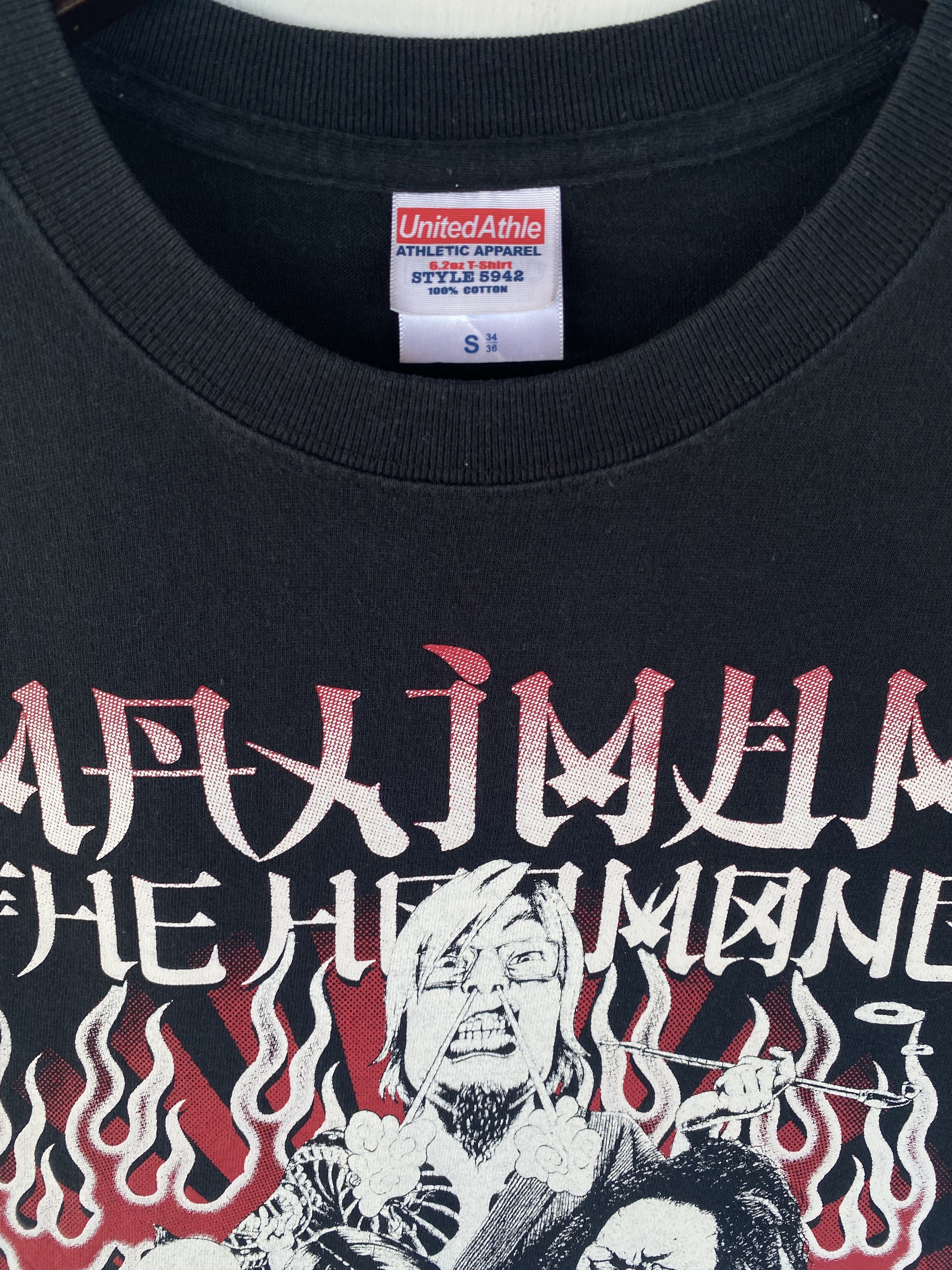 Band Tees 💥Maximum the Hormon hardcore punk band promo tour shirt Size US S / EU 44-46 / 1 - 3 Thumbnail