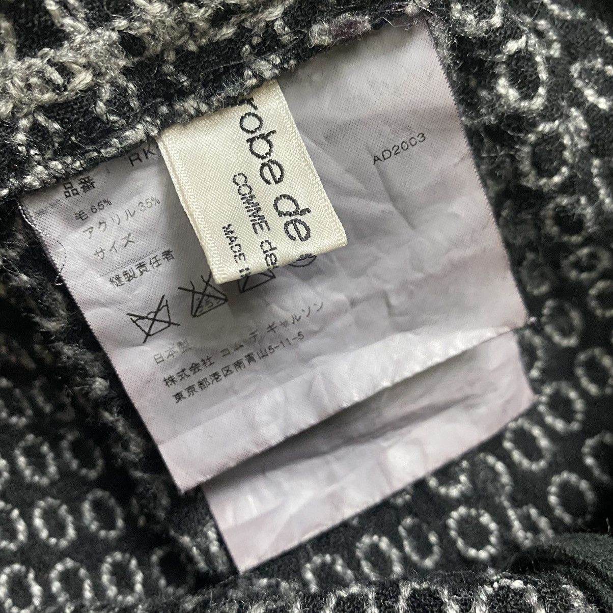 CDG by Comme des Garcons AD2003 Comme Des Garcons Robe Chambre Pants Size US 32 / EU 48 - 10 Thumbnail