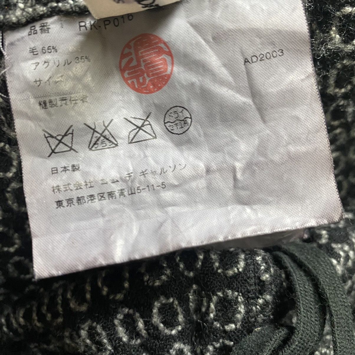 CDG by Comme des Garcons AD2003 Comme Des Garcons Robe Chambre Pants Size US 32 / EU 48 - 12 Thumbnail