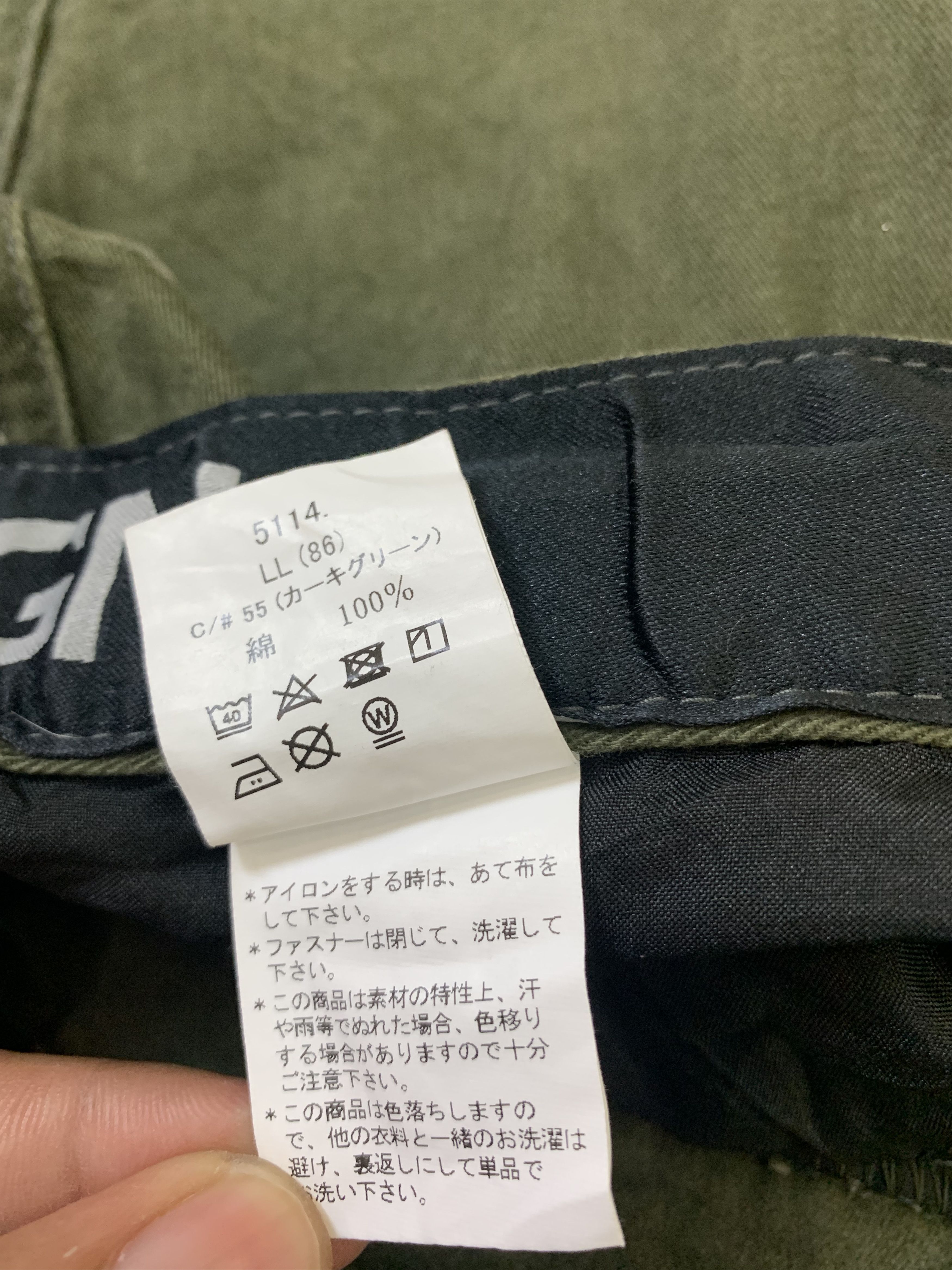 Japanese Brand Cargo Pants TS Design Multipocket Double Knee Pants Size US 31 - 25 Thumbnail