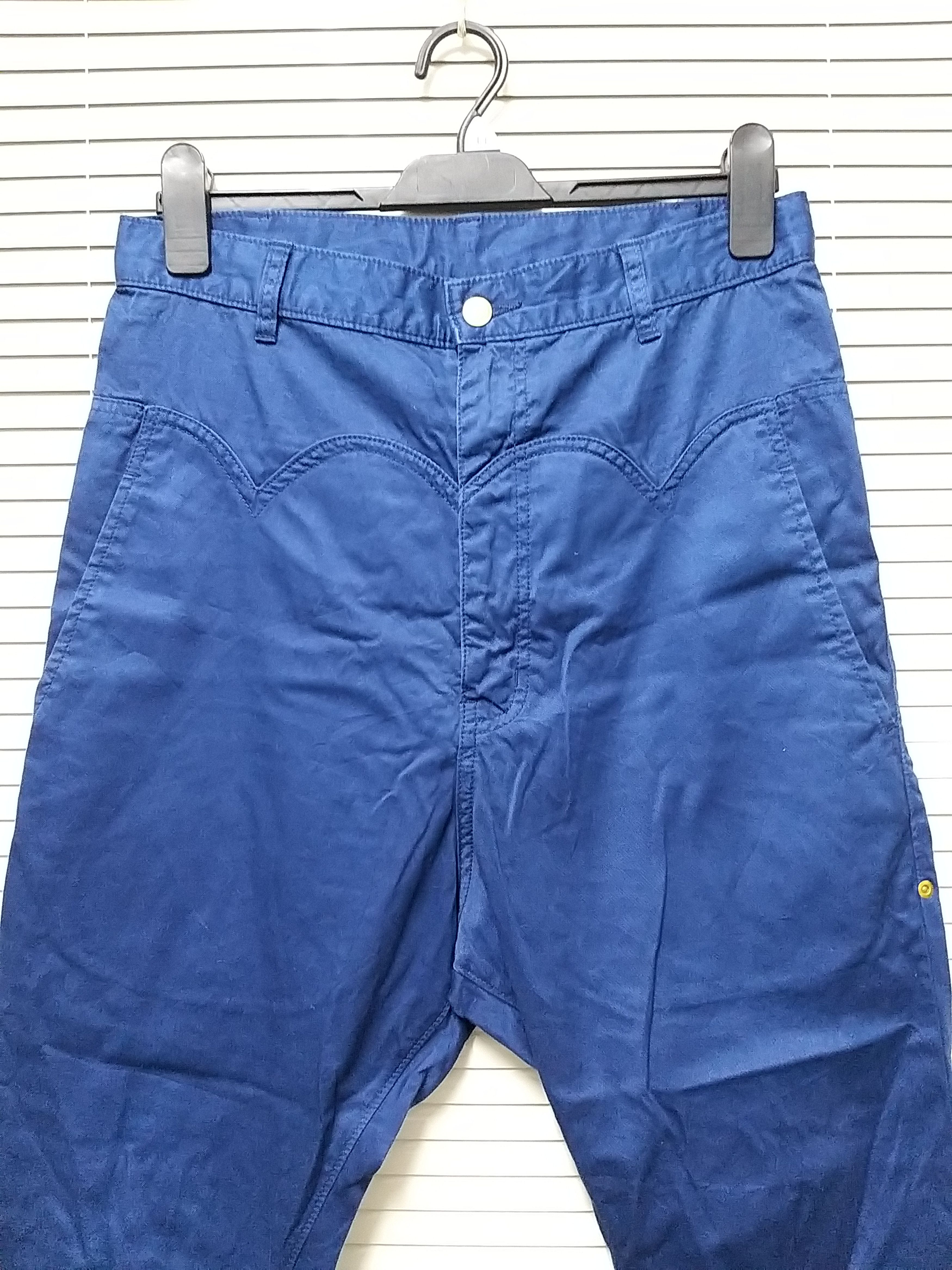 Issey Miyake AUTHENTIC ISSEY MIYAKE MERCIBEAUCOUP COTTON PANT Size US 31 - 3 Thumbnail