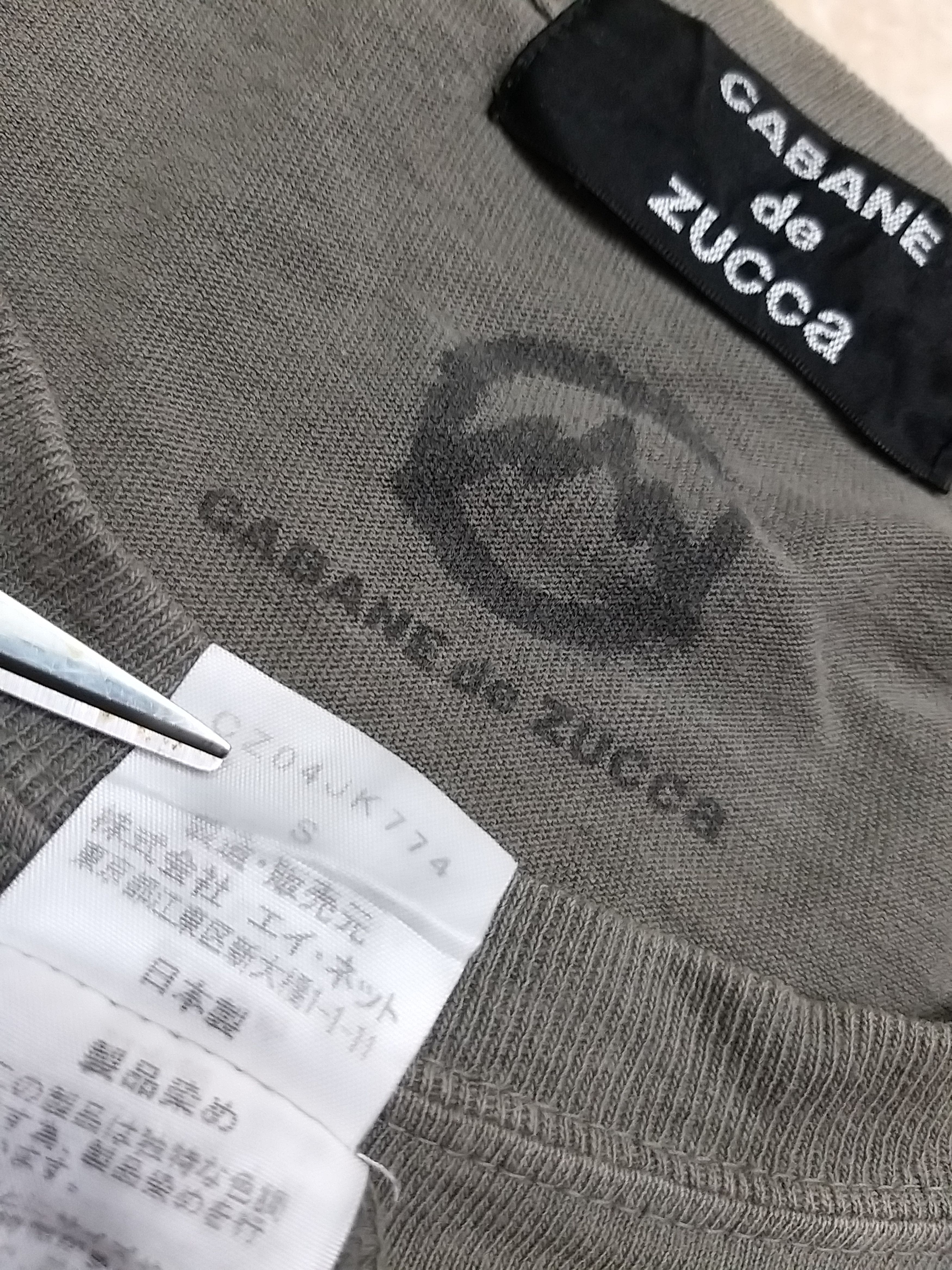CABANE de ZUCCa SICK🔥AUTHENTIC CABANE DE ZUCCA T SHIRT Size US S / EU 44-46 / 1 - 8 Thumbnail