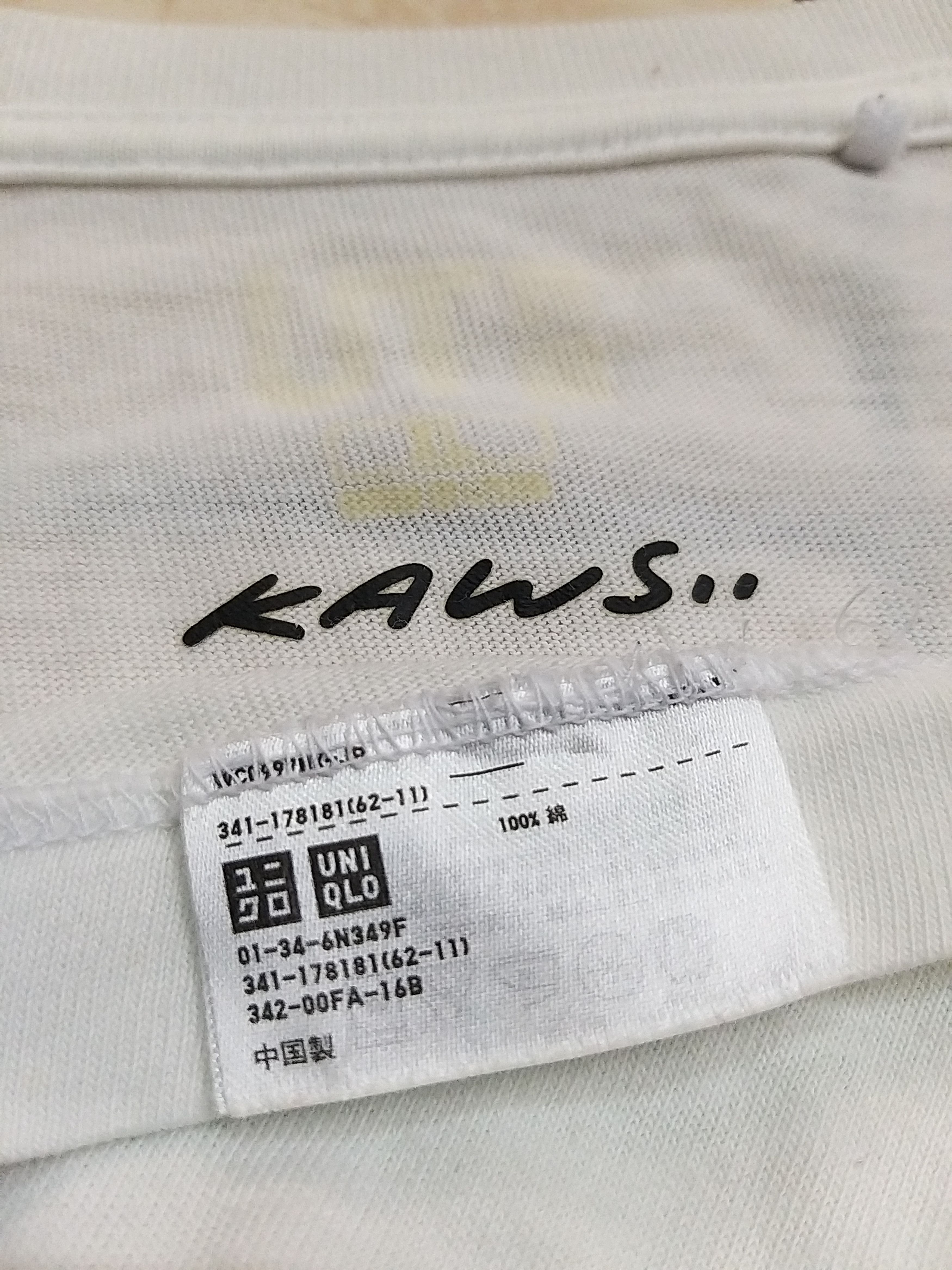 Kaws × Uniqlo SICK🔥KAWS X UNIQLO GREEN SKELETON BIG PRINT T SHIRT Size US XL / EU 56 / 4 - 11 Thumbnail