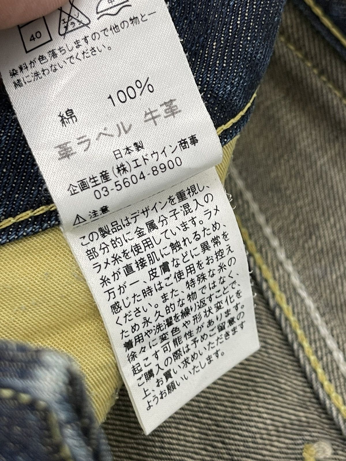 Lee Flare Jeans Lee Japan Clawmark Denim Low Rise Boot Cut 3🟦5 Size US 29 - 25 Thumbnail