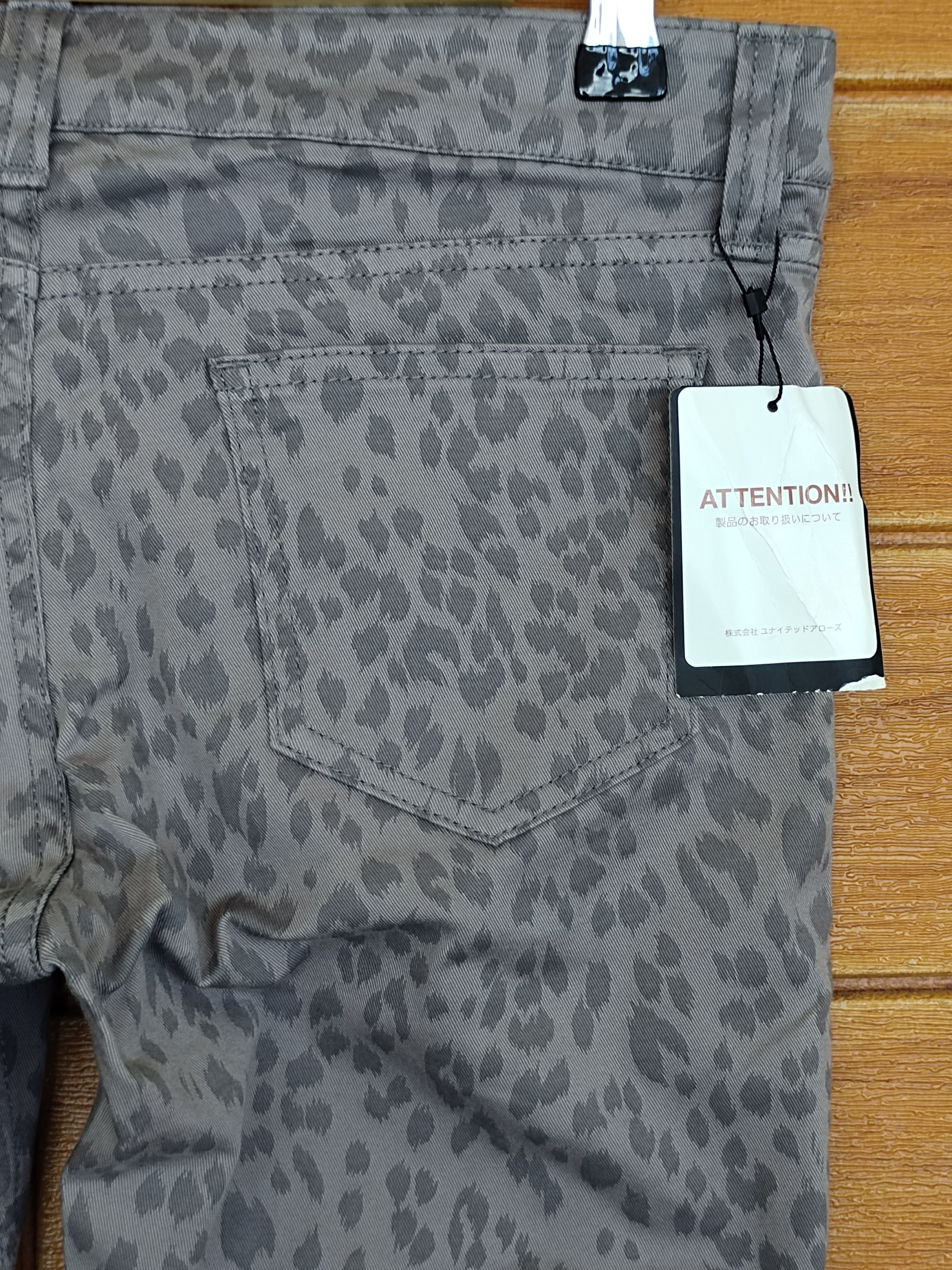 United Arrows United Arrow X Beauty & Youth Leopard Skinny Denim Pants Size US 28 / EU 44 - 9 Thumbnail