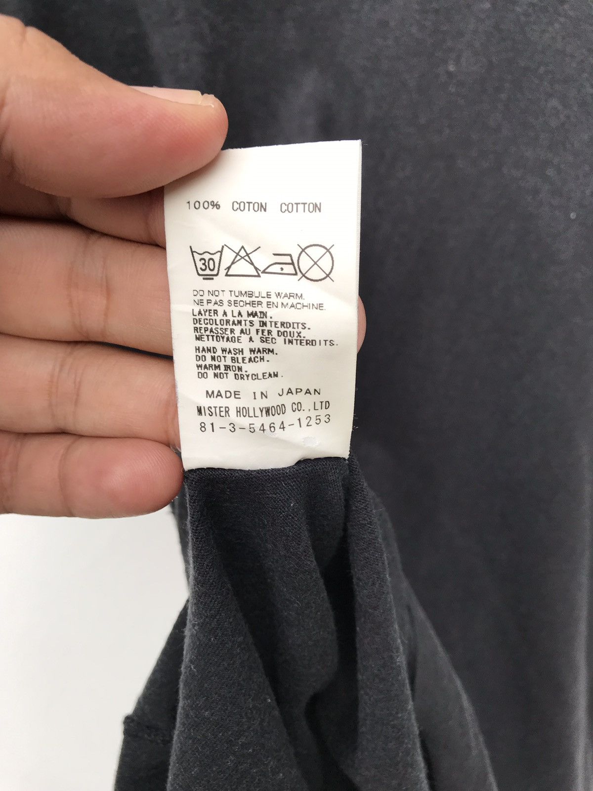 N.Hoolywood N Hollywood Japan Tee Size US S / EU 44-46 / 1 - 7 Thumbnail