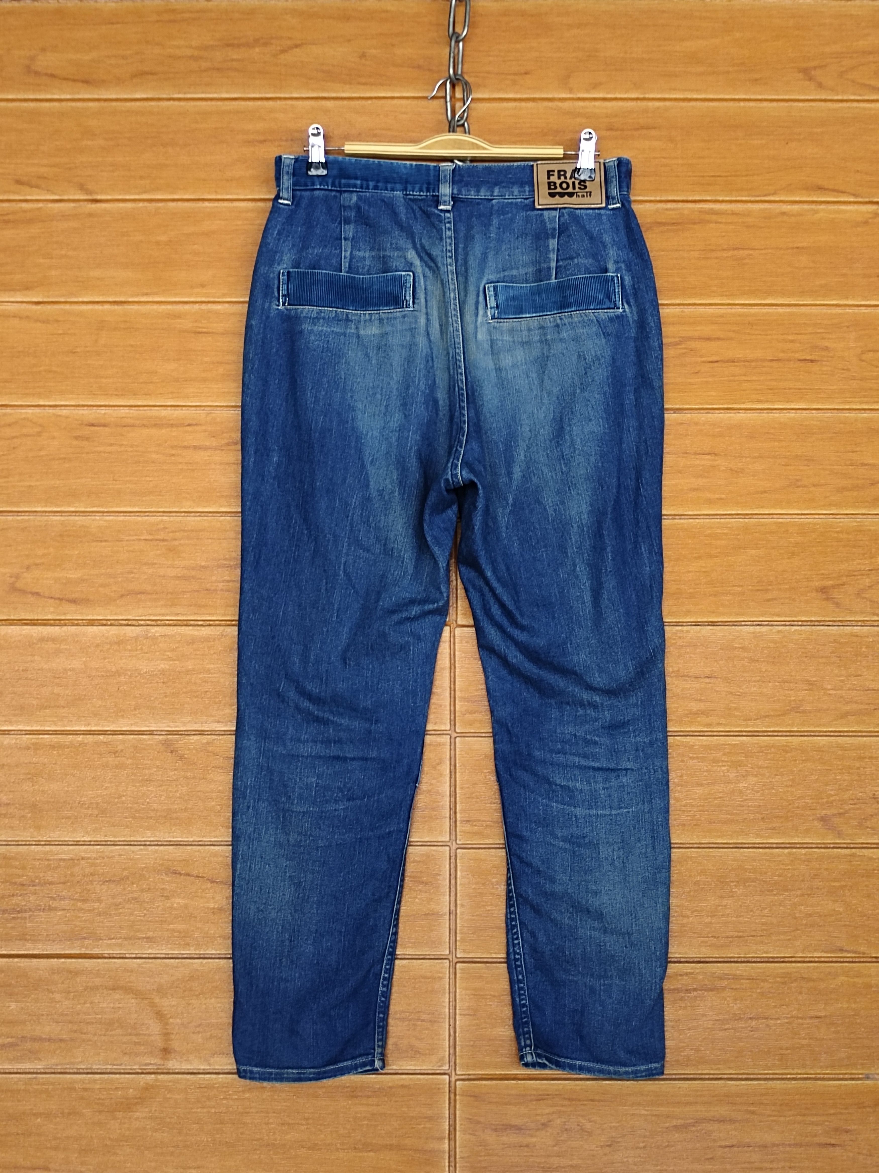 Frapbois Frapbois Patchwork Knee Drop Crotch Denim Pants Size US 30 / EU 46 - 1 Thumbnail