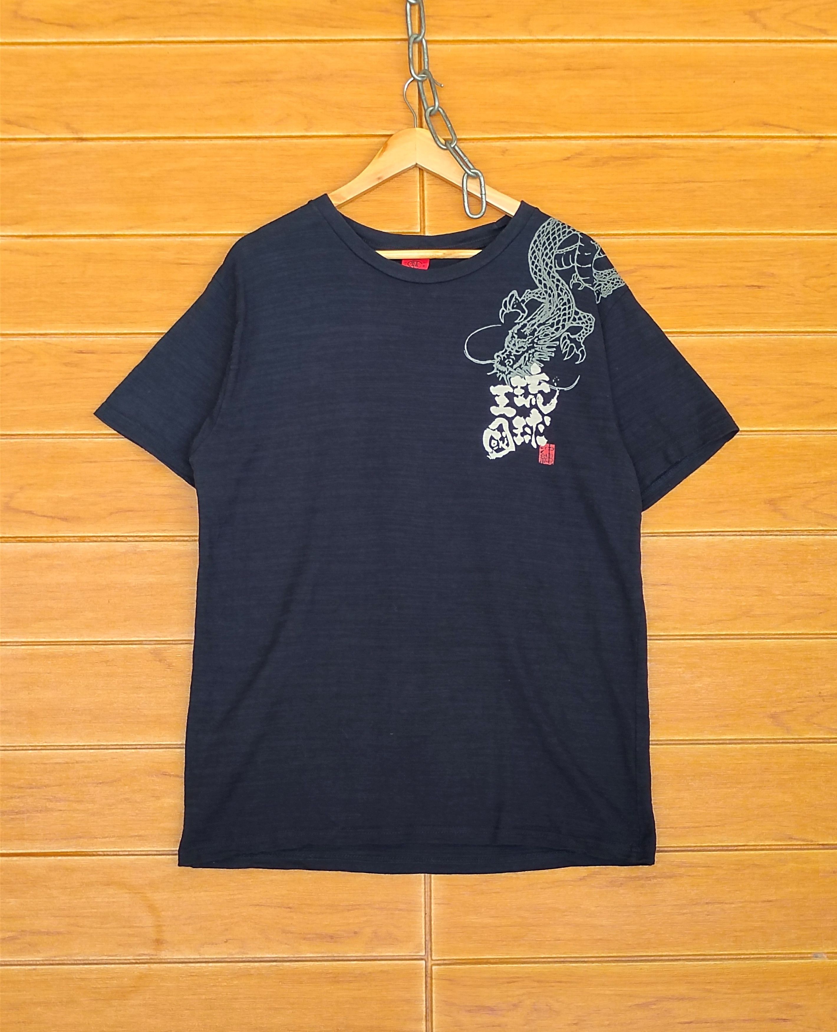 Karakuri Tamashii Vintage Japanese Rukyu Kingdom Sukajan Dragon T-Shirt Size US L / EU 52-54 / 3 - 2 Thumbnail