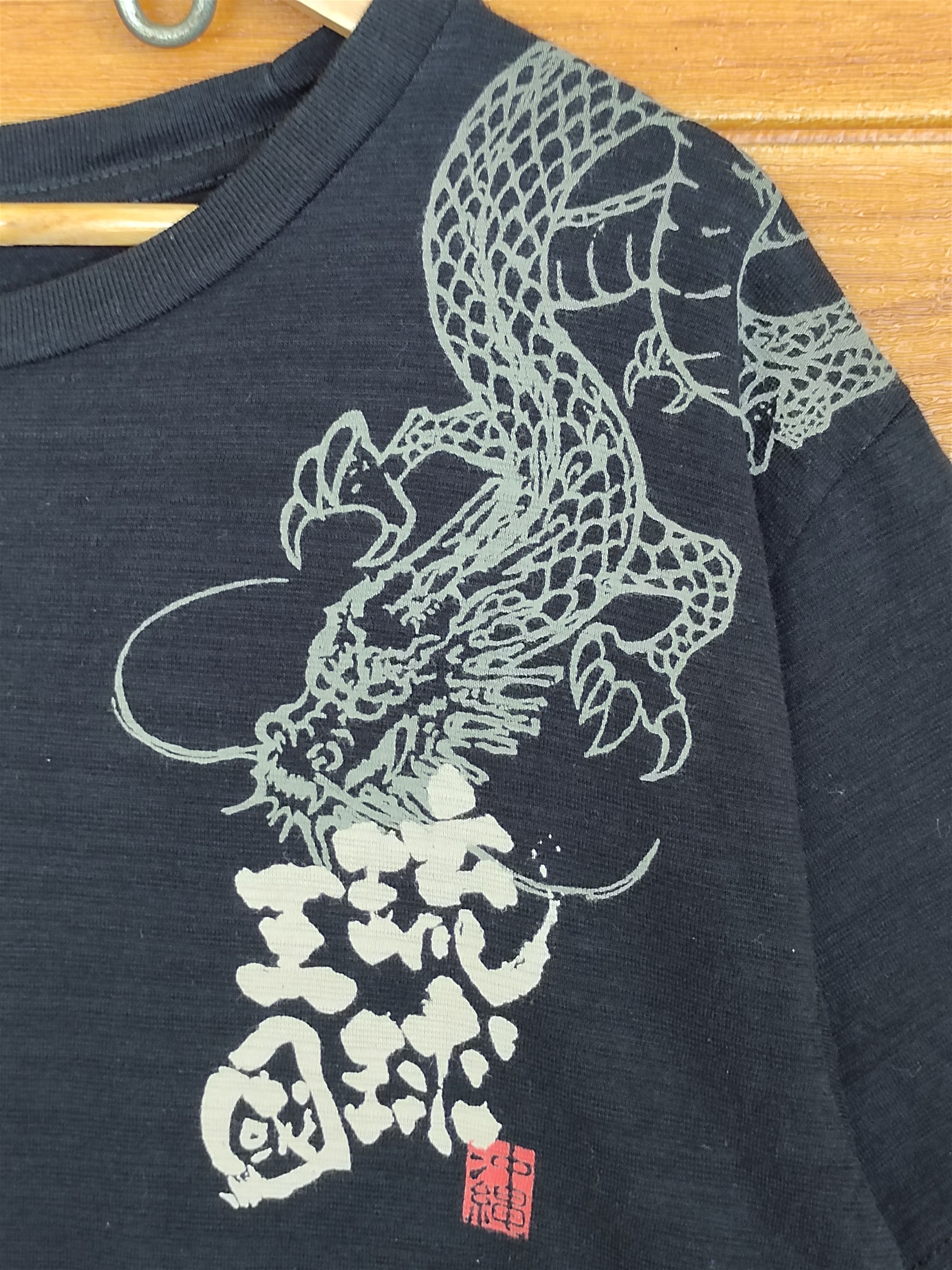 Karakuri Tamashii Vintage Japanese Rukyu Kingdom Sukajan Dragon T-Shirt Size US L / EU 52-54 / 3 - 3 Thumbnail