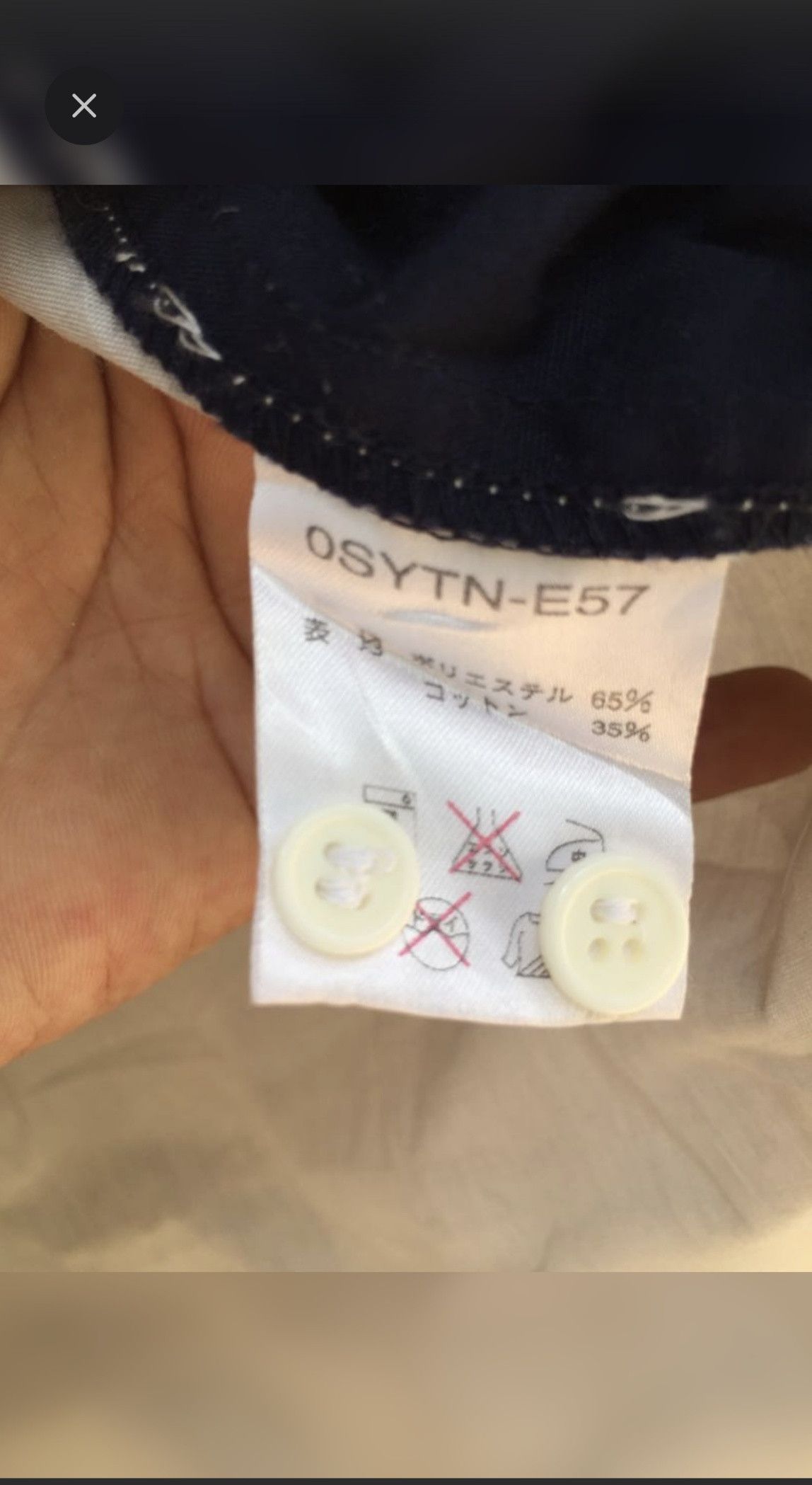 Honda × Vintage HONDA DREAM BUTTON DOWN Size US XL / EU 56 / 4 - 5 Thumbnail