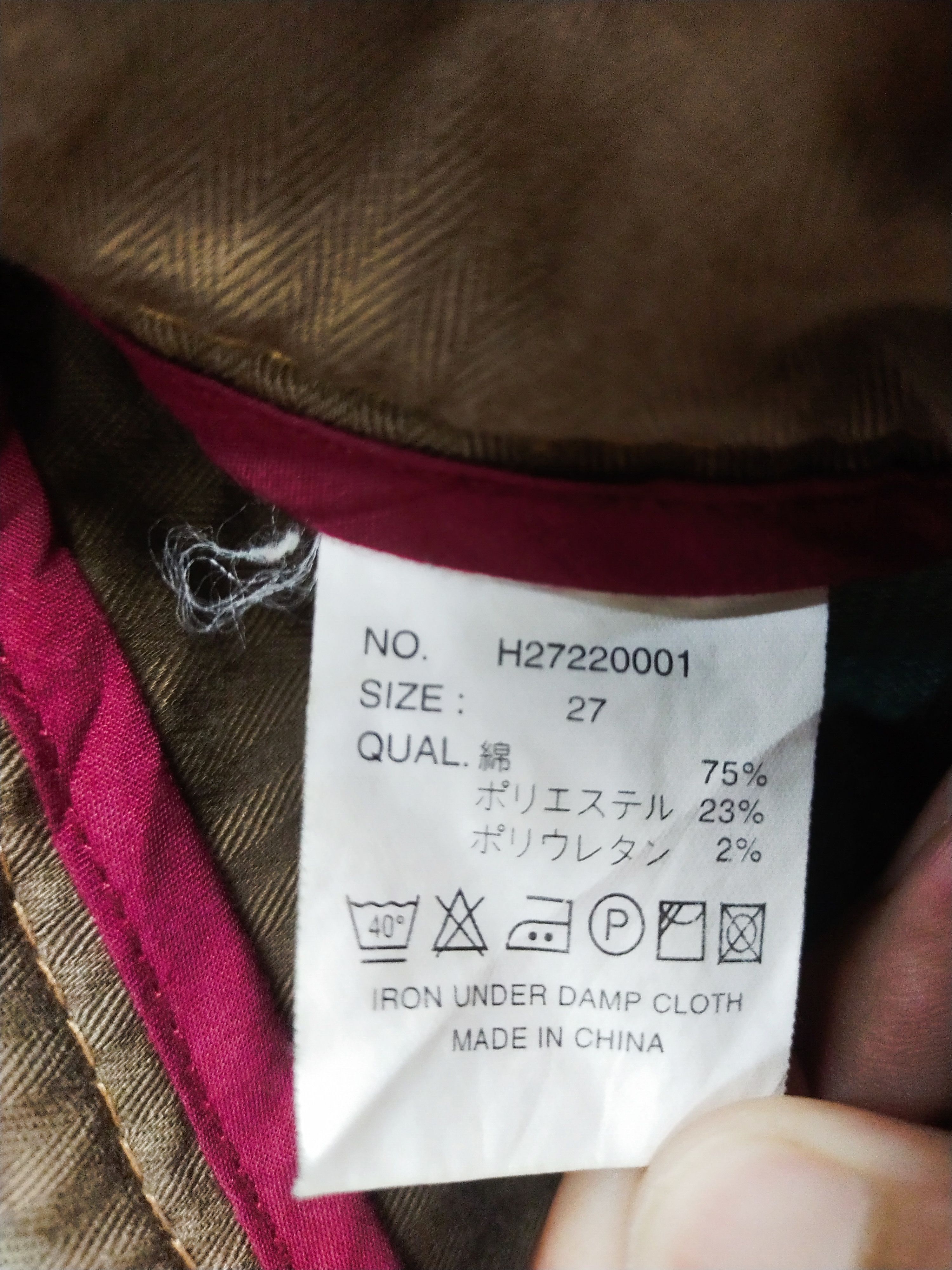 Japanese Brand Honeysuckle Rose green corduroy japan denim #S080 Size 27" / US 4 / IT 40 - 8 Thumbnail