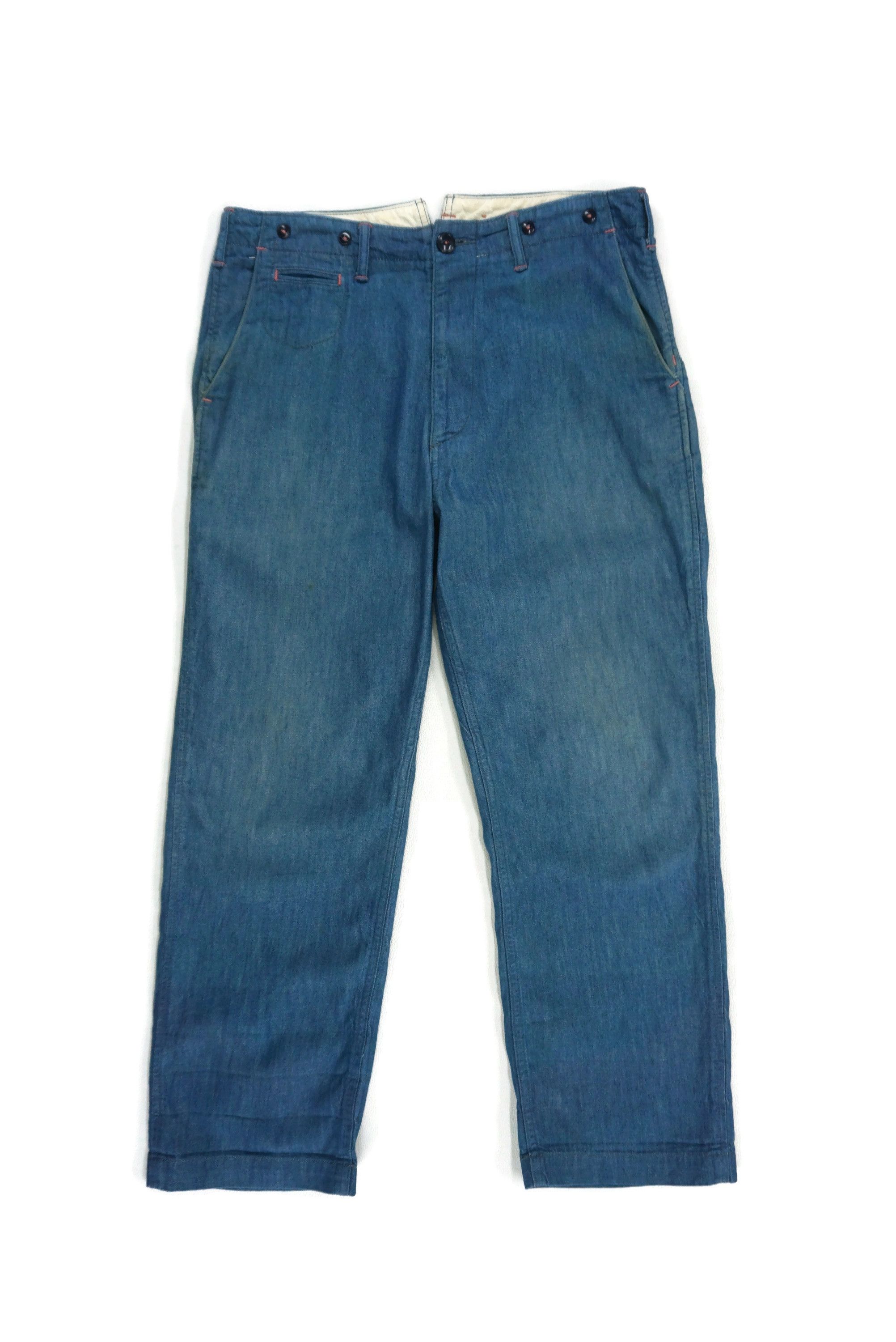 image of Spellbound Colorblock Pants Japanese Pants Japan Made in Blue Green, Men's (Size 33)