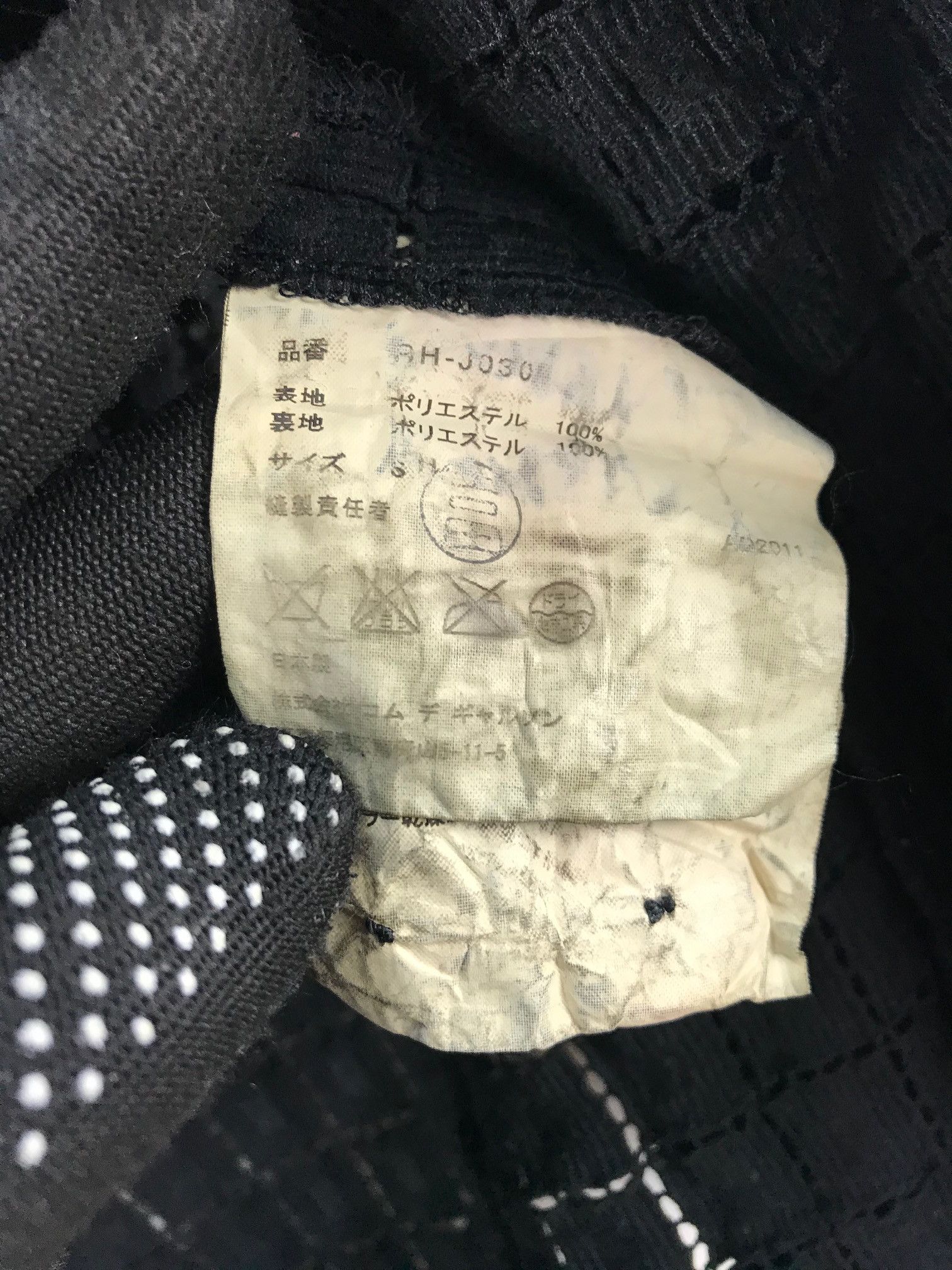 Comme des Garcons Comme des Garcons Jacket Size S / US 4 / IT 40 - 7 Thumbnail