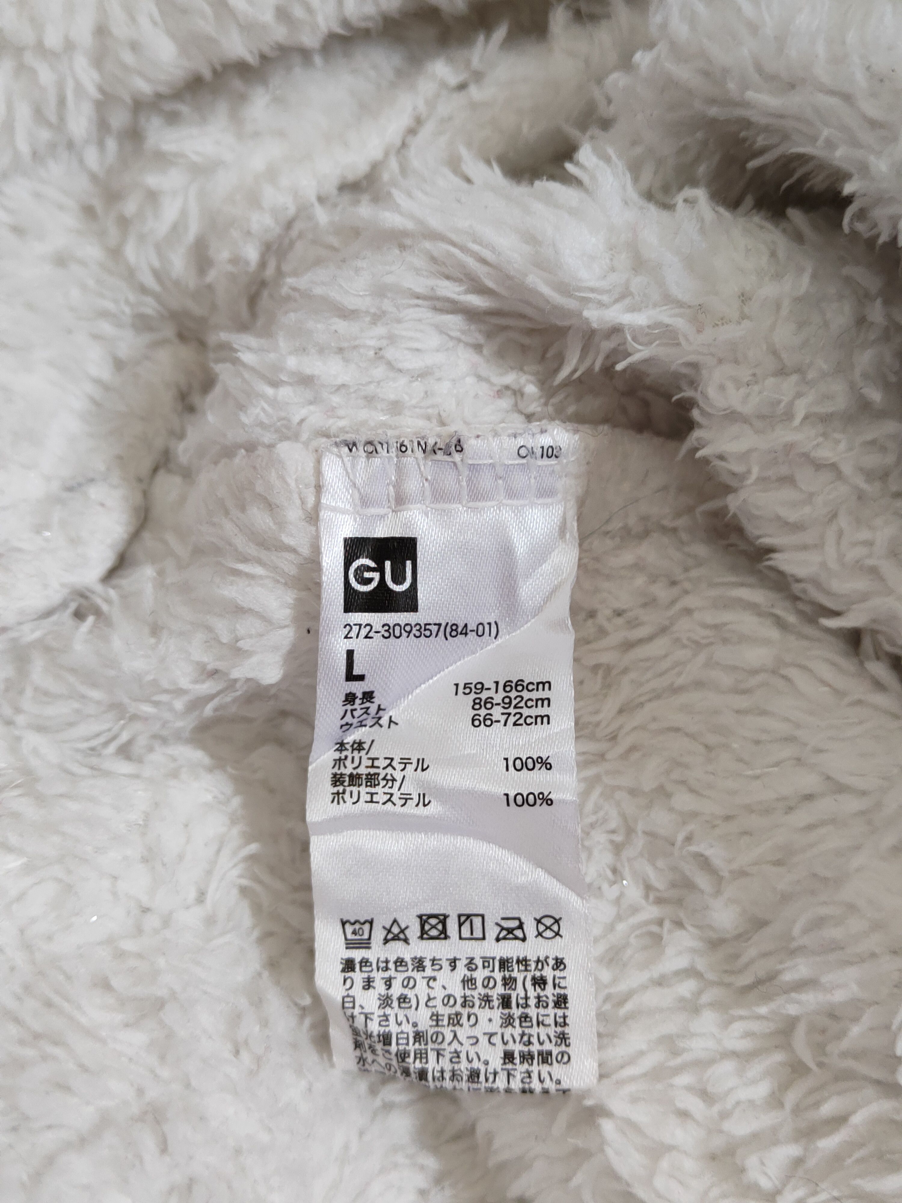 Vintage GU - Snoopy fleece White Shaggy Fur Knitwear sweater #S366 Size L / US 10 / IT 46 - 10 Thumbnail