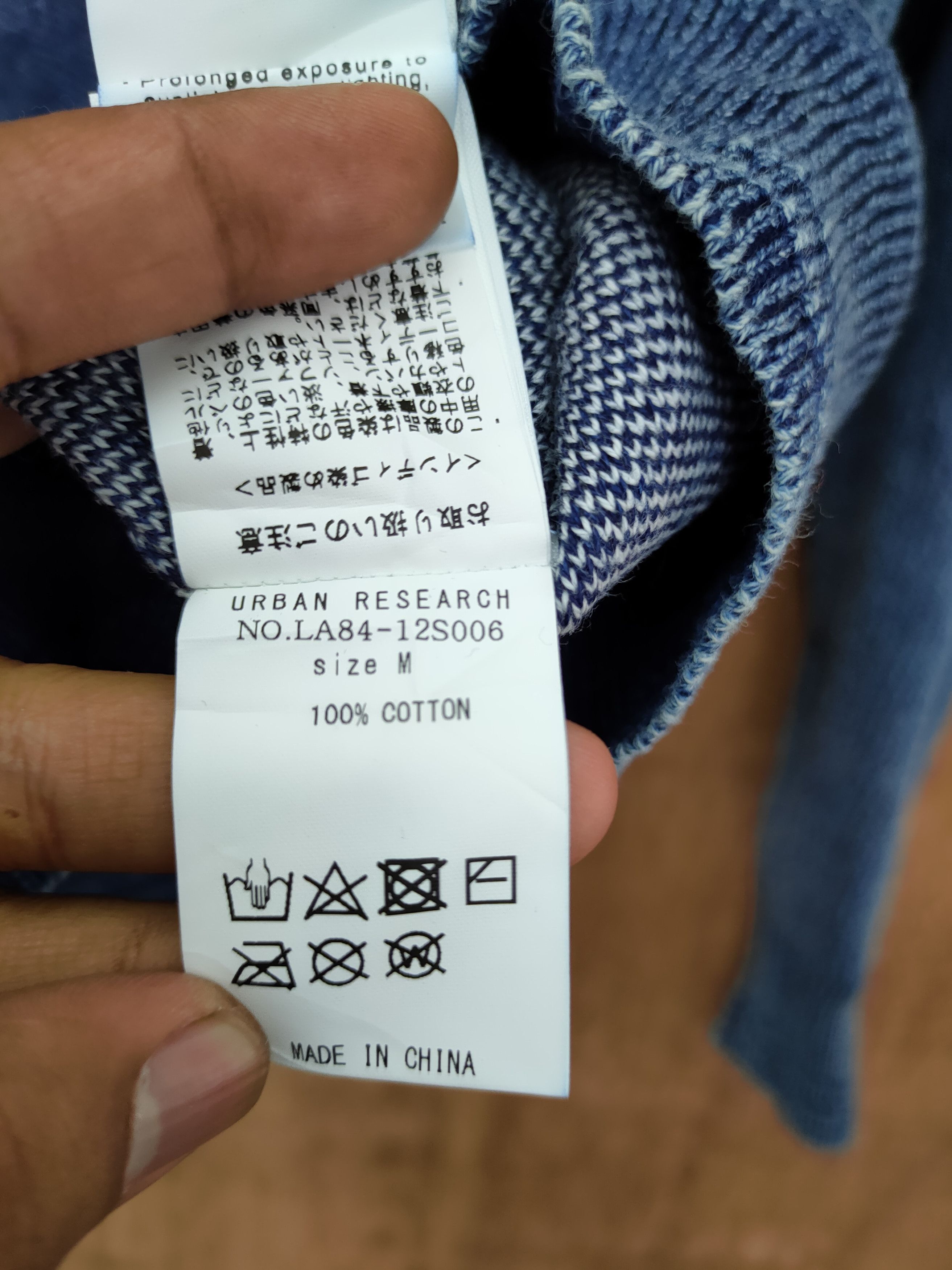 Japanese Brand DLL Sonny Label indigo surf sweatshirt vintage #46-119 Size US M / EU 48-50 / 2 - 5 Thumbnail