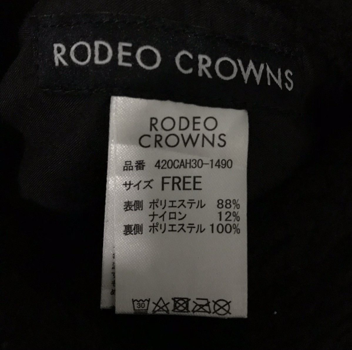 Japanese Brand RODEO CROWNS LIGHT JACKET Size US L / EU 52-54 / 3 - 18 Thumbnail