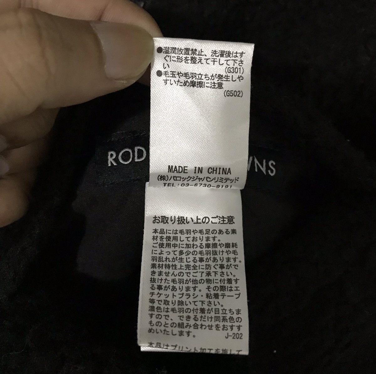 Japanese Brand RODEO CROWNS LIGHT JACKET Size US L / EU 52-54 / 3 - 19 Thumbnail