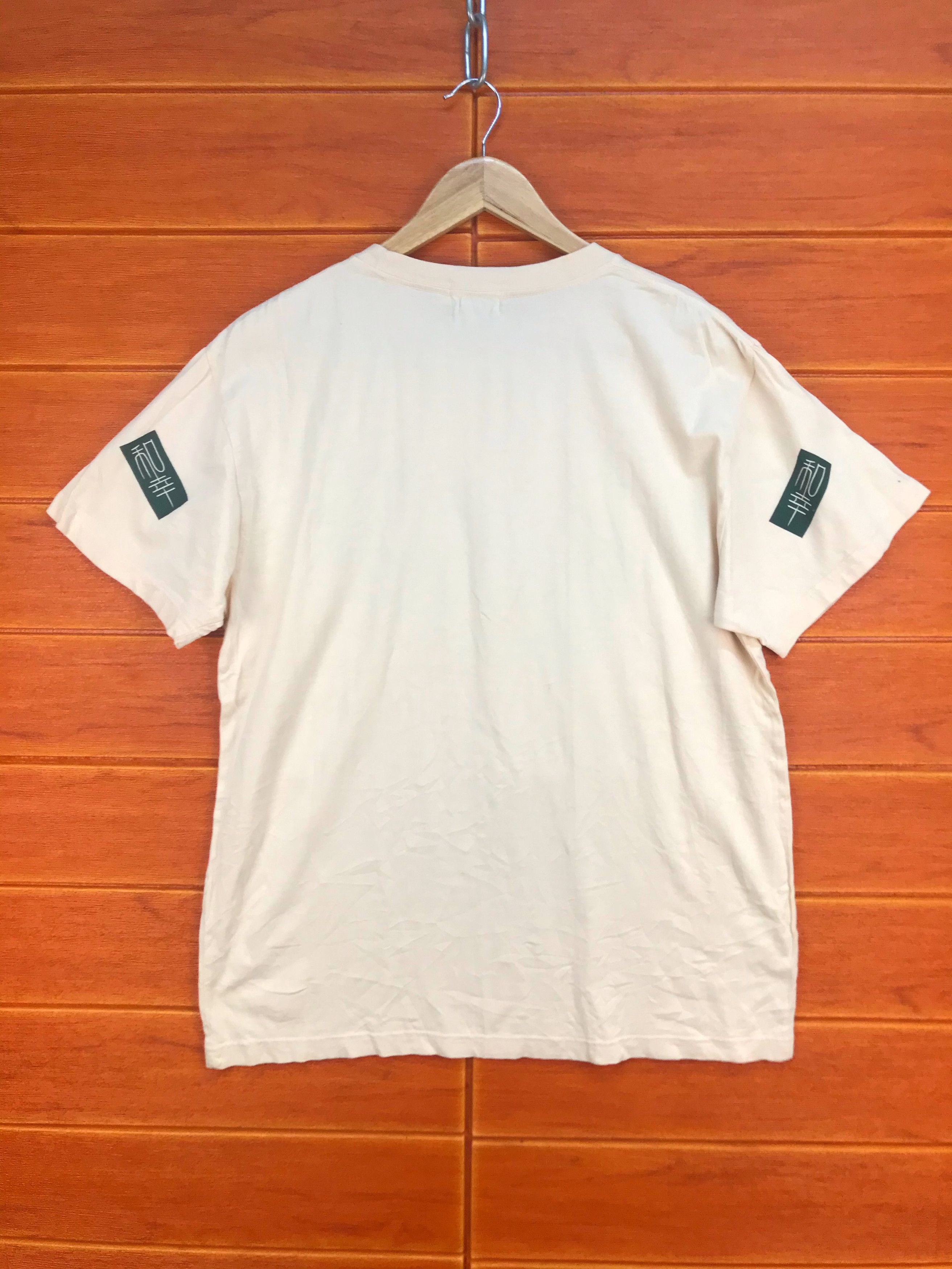 Band Tees Vintage 2000s KAZUKO The Golden Hits 2007 Japan Tour Shirt Size US L / EU 52-54 / 3 - 4 Thumbnail