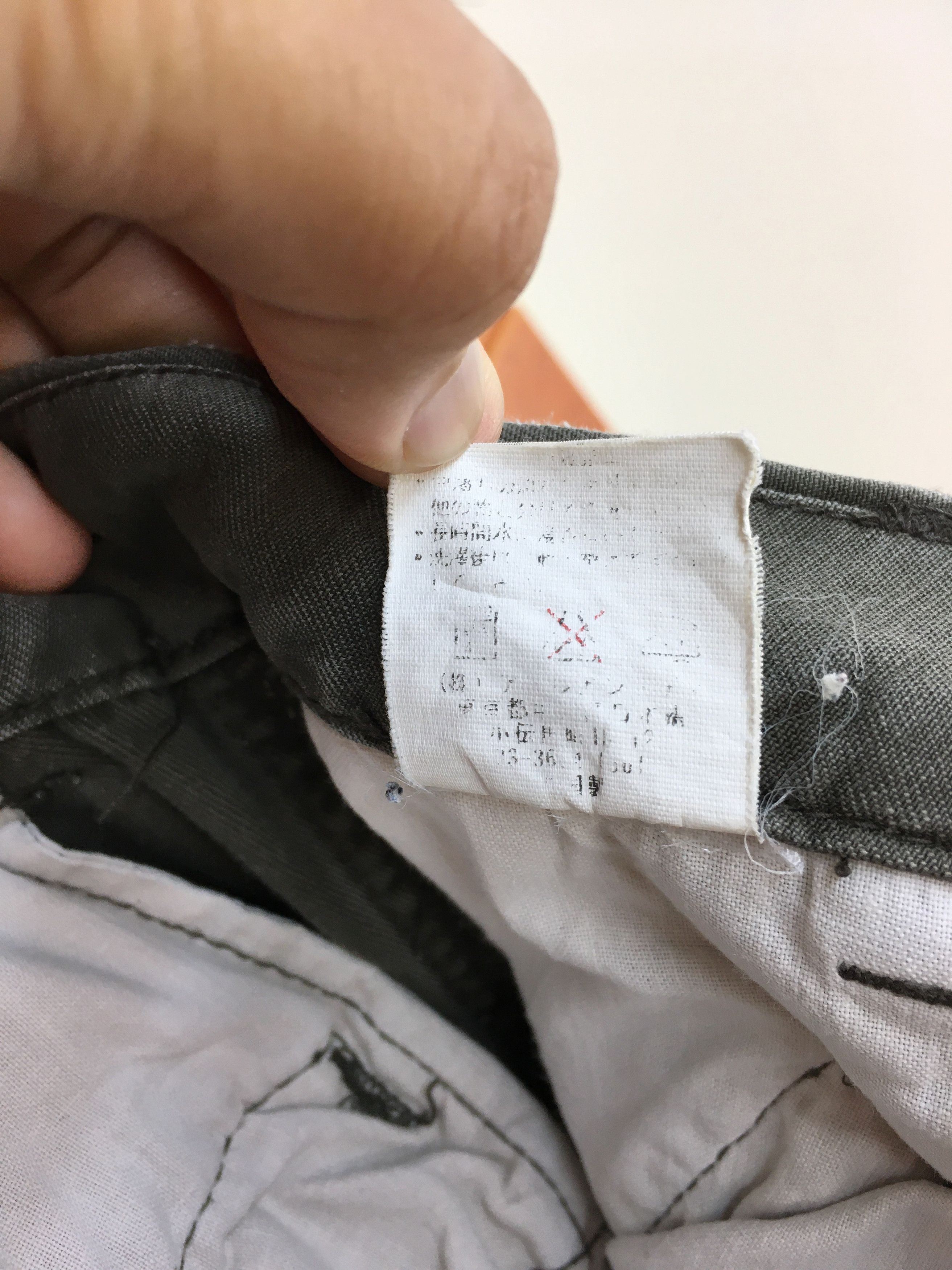 Oshkosh OSHKOSH Ripped Tactical Urban Cargo Pants Size US 35 - 18 Thumbnail