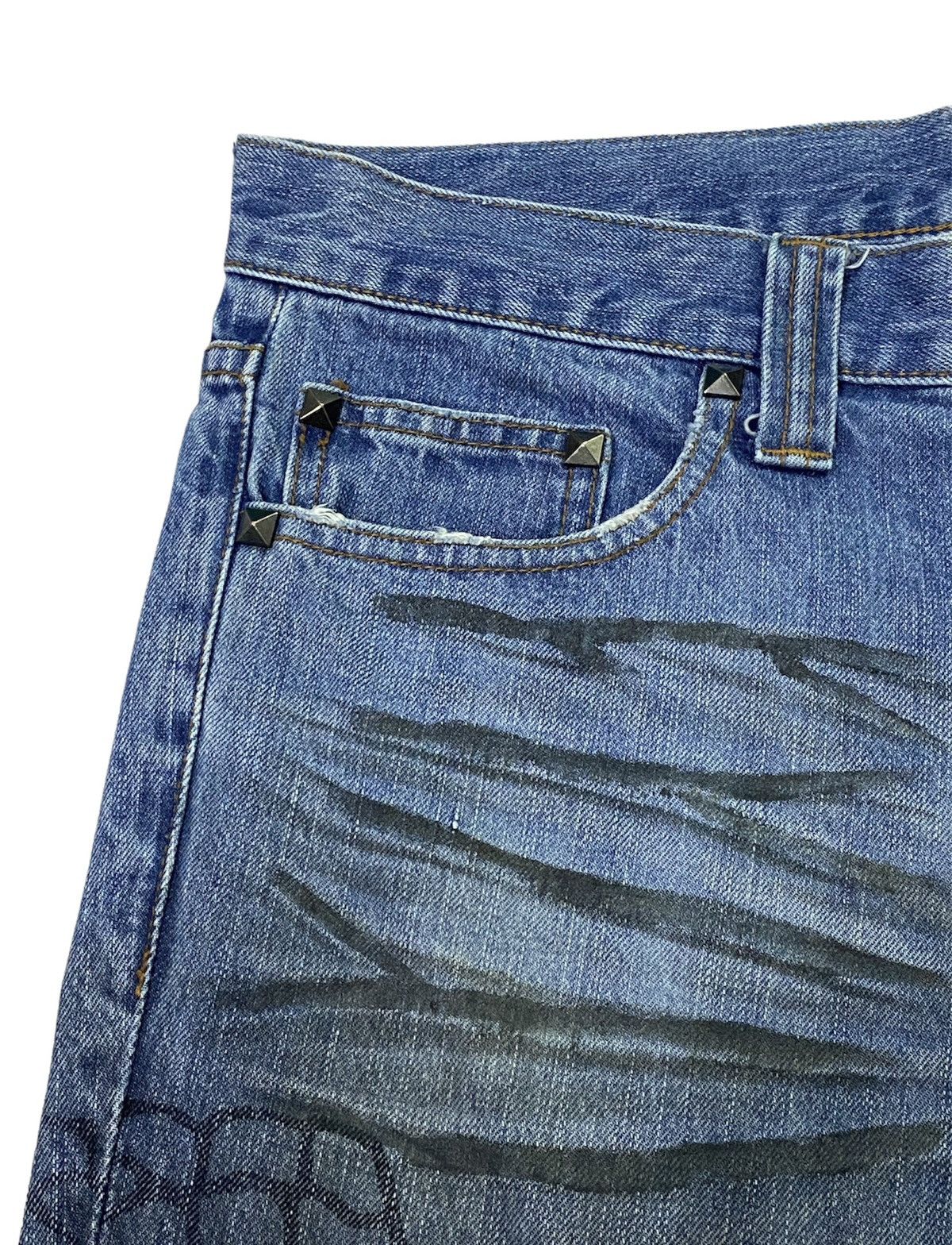 Japanese Brand Flare💃Semantic Design Snake Scales Denim Jeans Size US 34 / EU 50 - 14 Thumbnail
