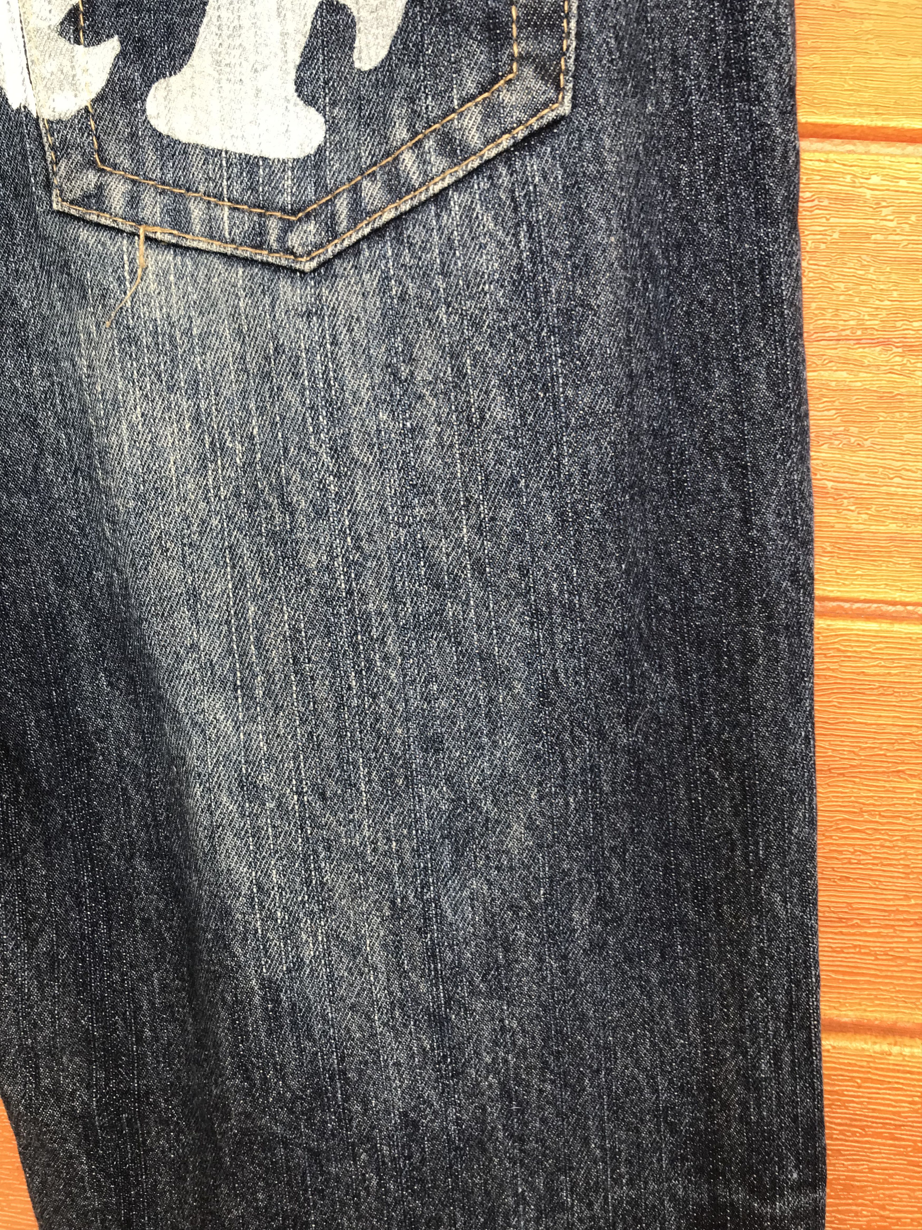 If Six Was Nine Copper Smith Printed Back Distressed Faded Denim Jeans Size US 34 / EU 50 - 17 Thumbnail
