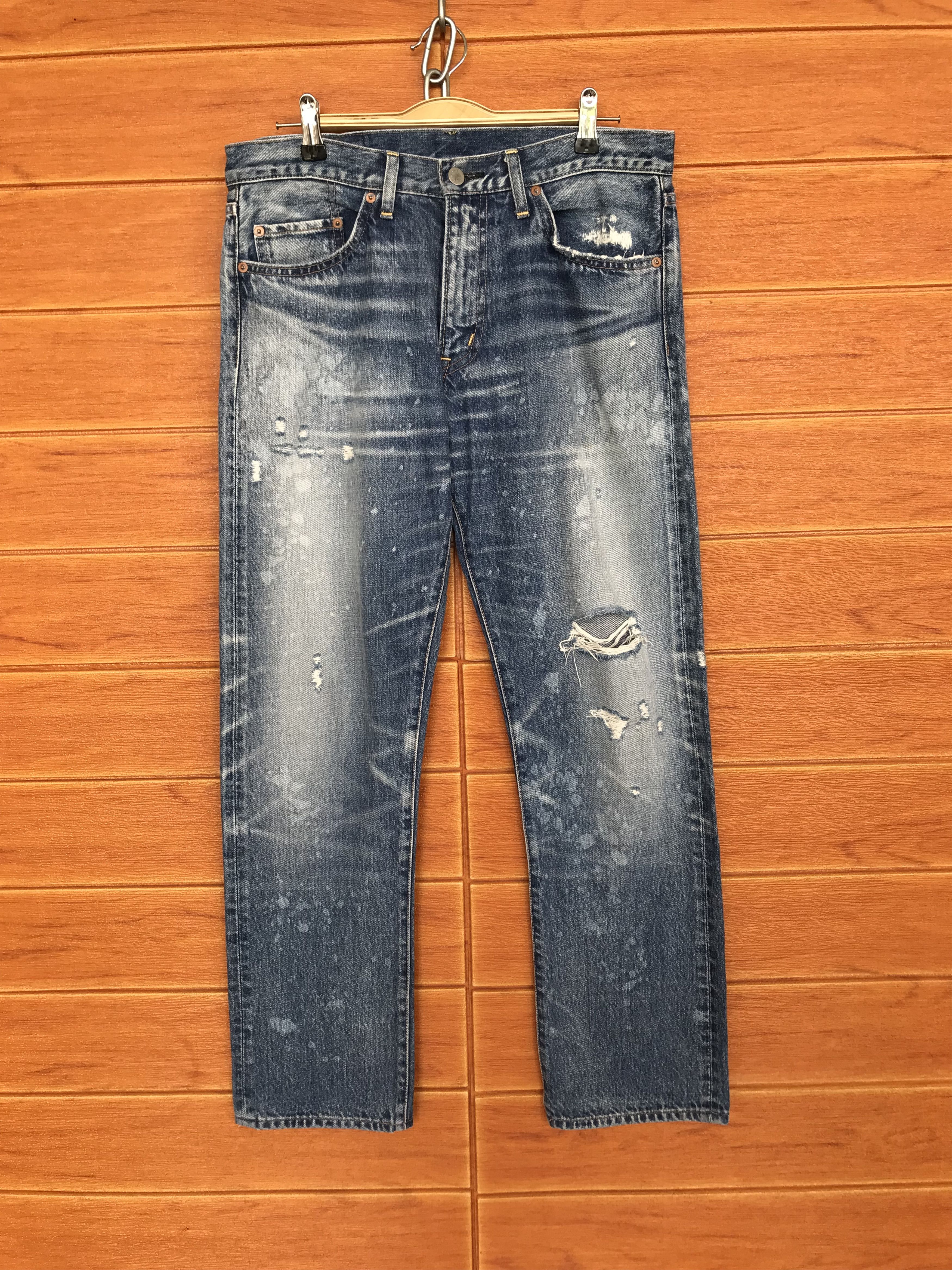 Comme des Garcons × Undercover Vintage RNA Inc Japan Faded Distressed Denim Jeans Size US 32 / EU 48 - 1 Thumbnail