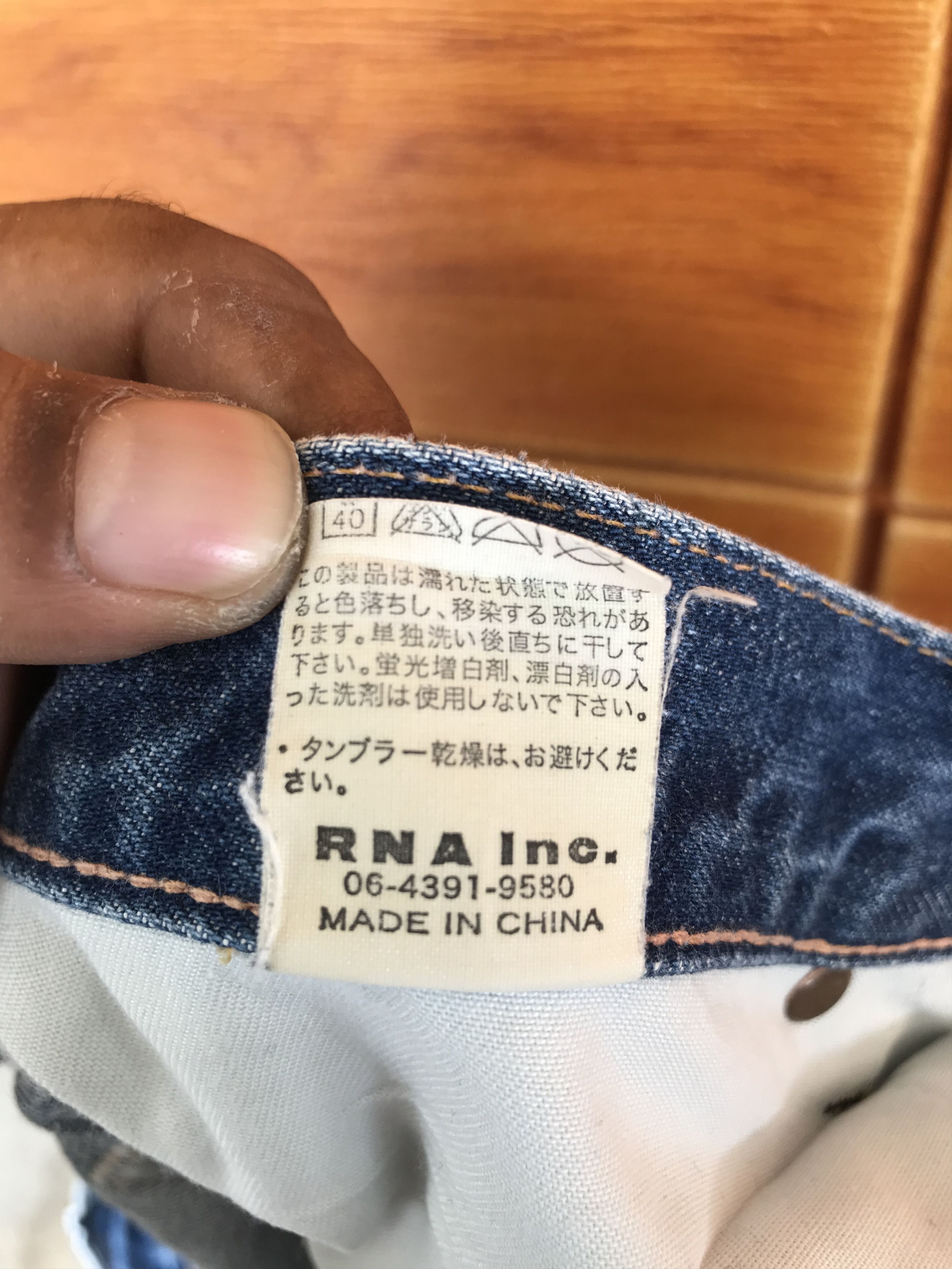Comme des Garcons × Undercover Vintage RNA Inc Japan Faded Distressed Denim Jeans Size US 32 / EU 48 - 23 Thumbnail