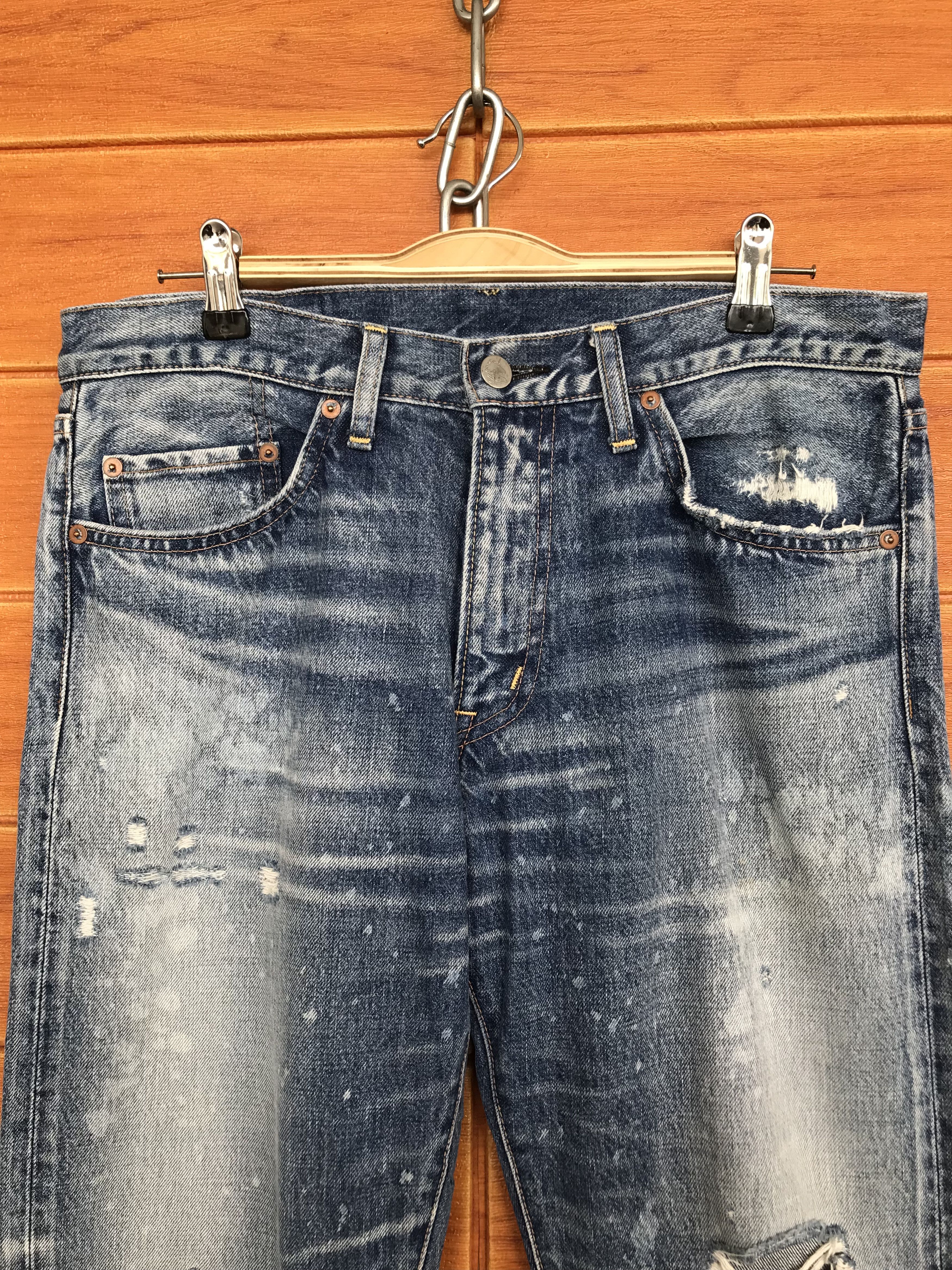 Comme des Garcons × Undercover Vintage RNA Inc Japan Faded Distressed Denim Jeans Size US 32 / EU 48 - 2 Thumbnail