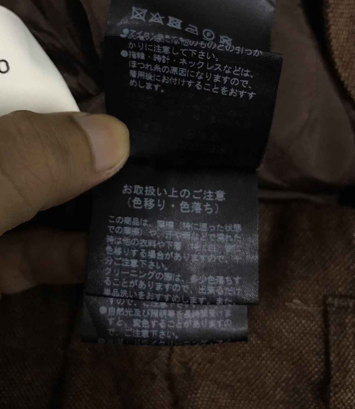 Japanese Brand × Vintage PUBLIC TOKYO AKITA ITEM CASUAL PANTS Size US 27 - 15 Thumbnail