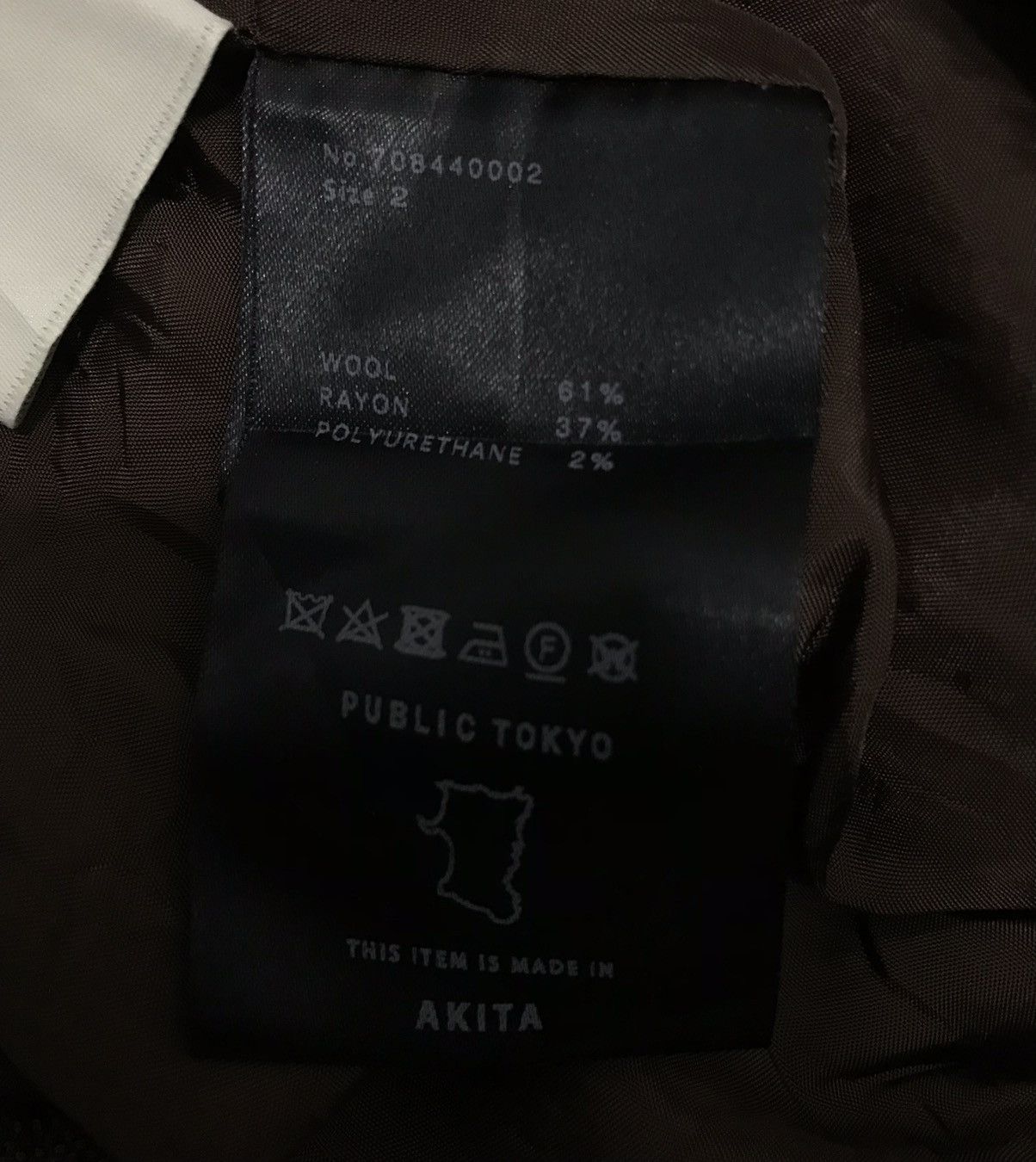 Japanese Brand × Vintage PUBLIC TOKYO AKITA ITEM CASUAL PANTS Size US 27 - 13 Thumbnail